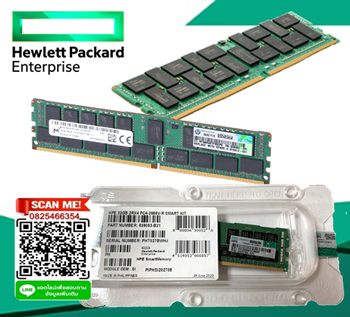 HPE 8GB,Dual Rank,x8 PC3L-10600E,DDR3-1333,Unbuffered,UDimm,LV Memory, 647909-B21, 664696-001, 647658-081,