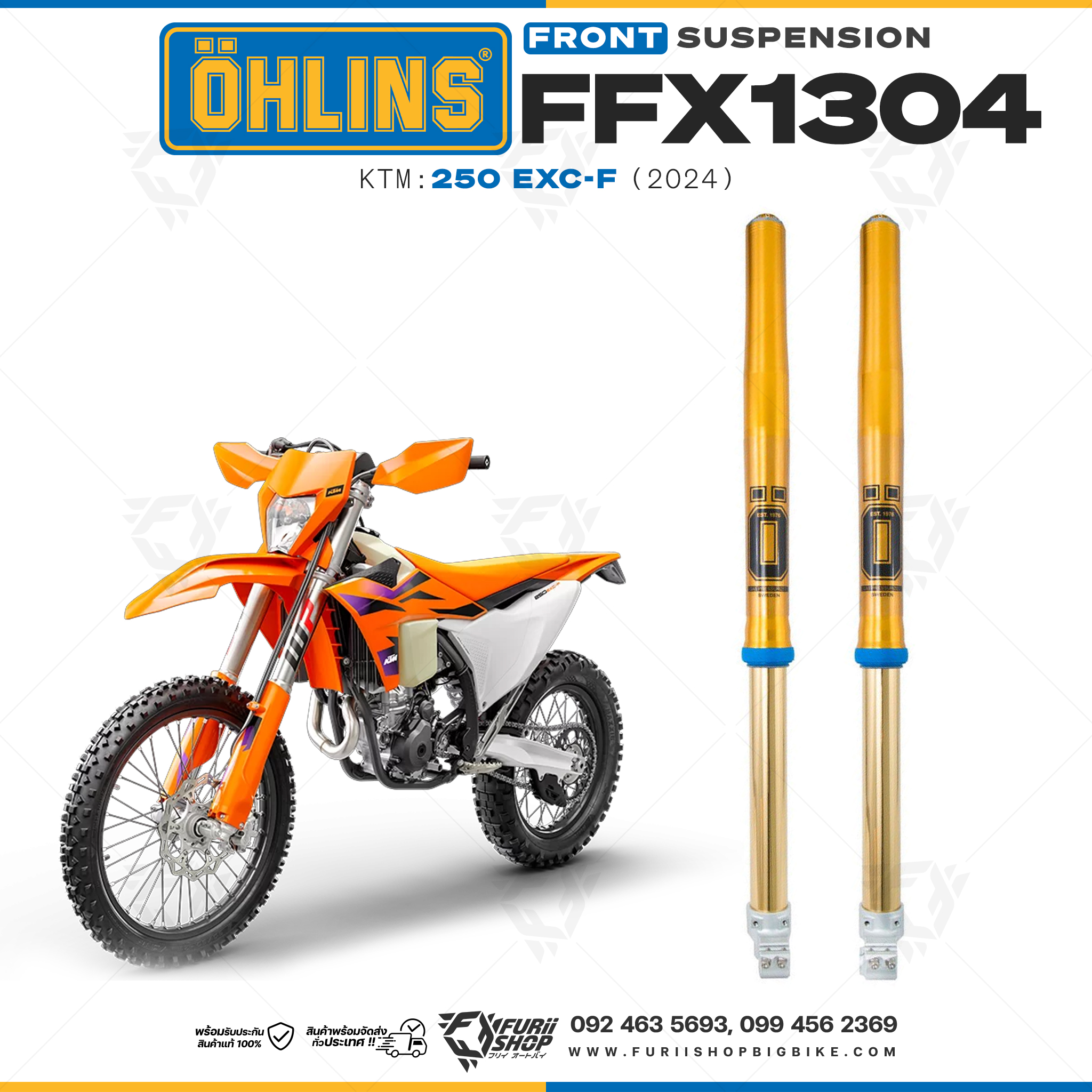 โช้คหน้า OHLINS FFX1304 FOR KTM 250 EXC-F 2024