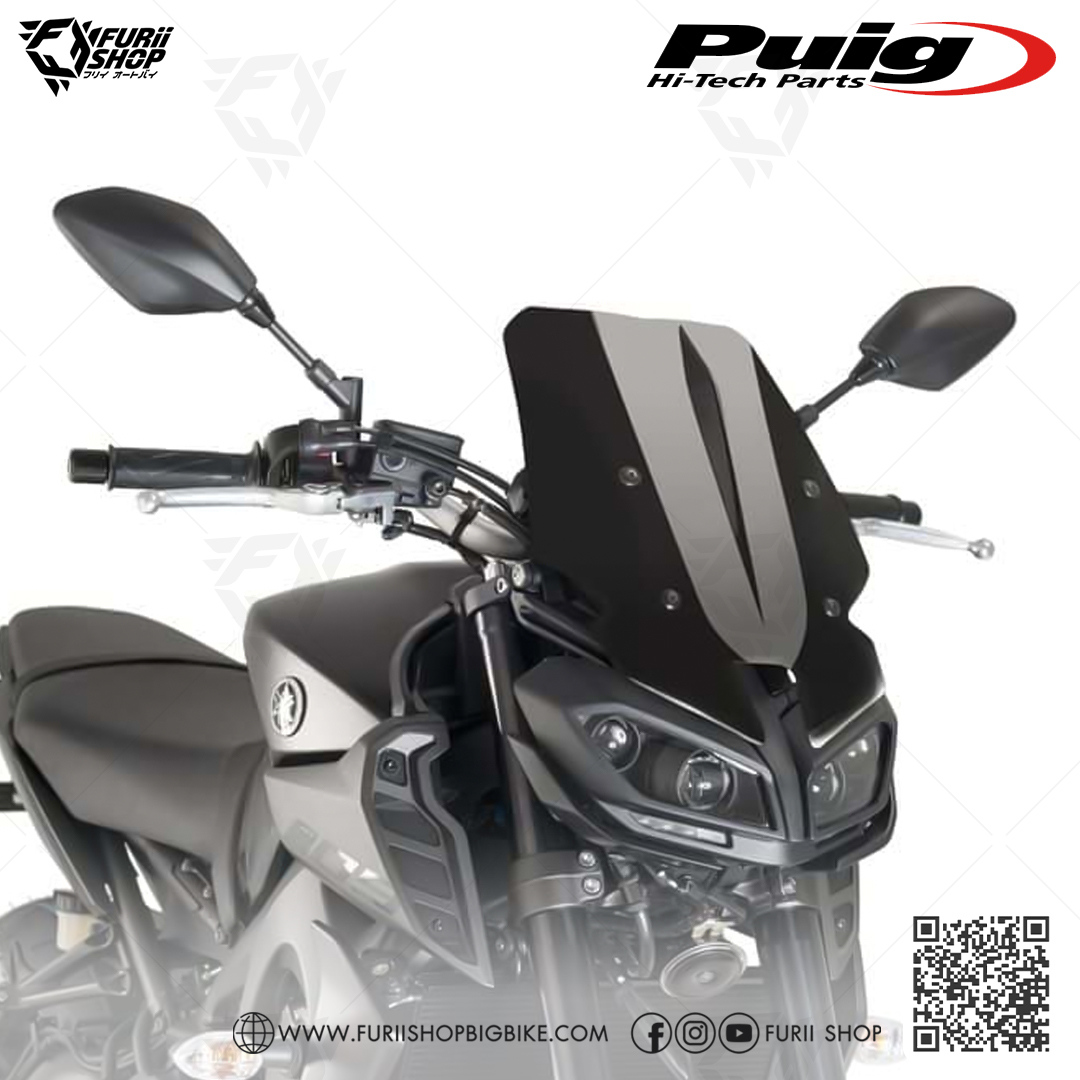 ชิลด์หน้า Puig Windshield Touring : for Yamaha FZ09/MT09 2017-2019