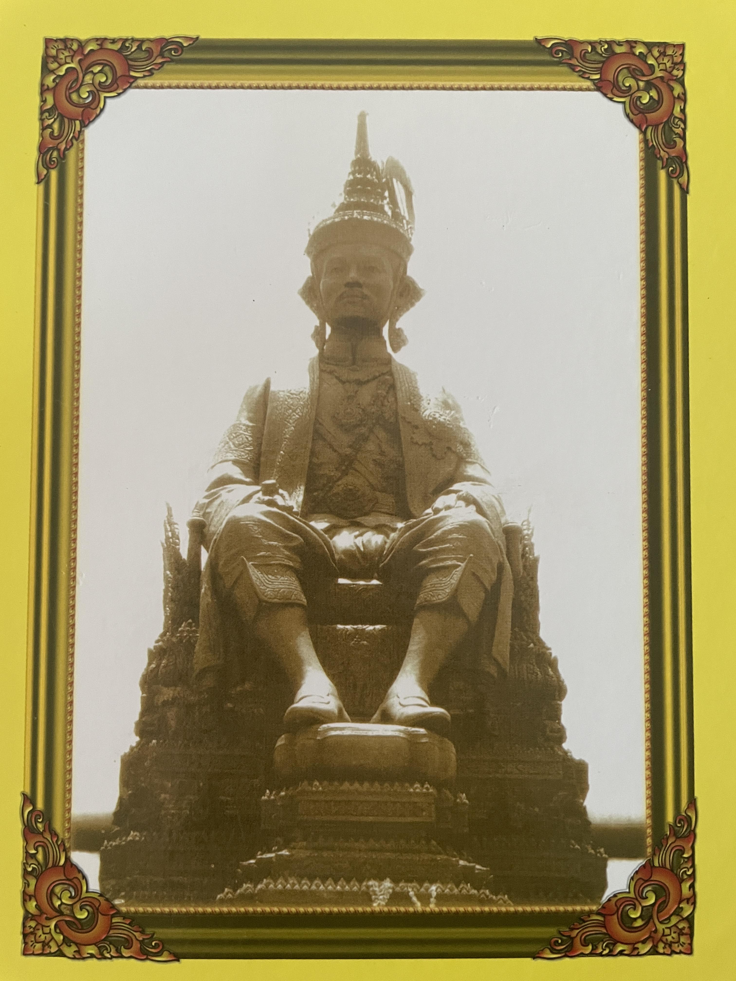 พระปกเกล้ากษัตริย์นักประชาธิปไตย ผู้เขียน ชาลี เอี่ยมกระสินธุ์ 10 กก.