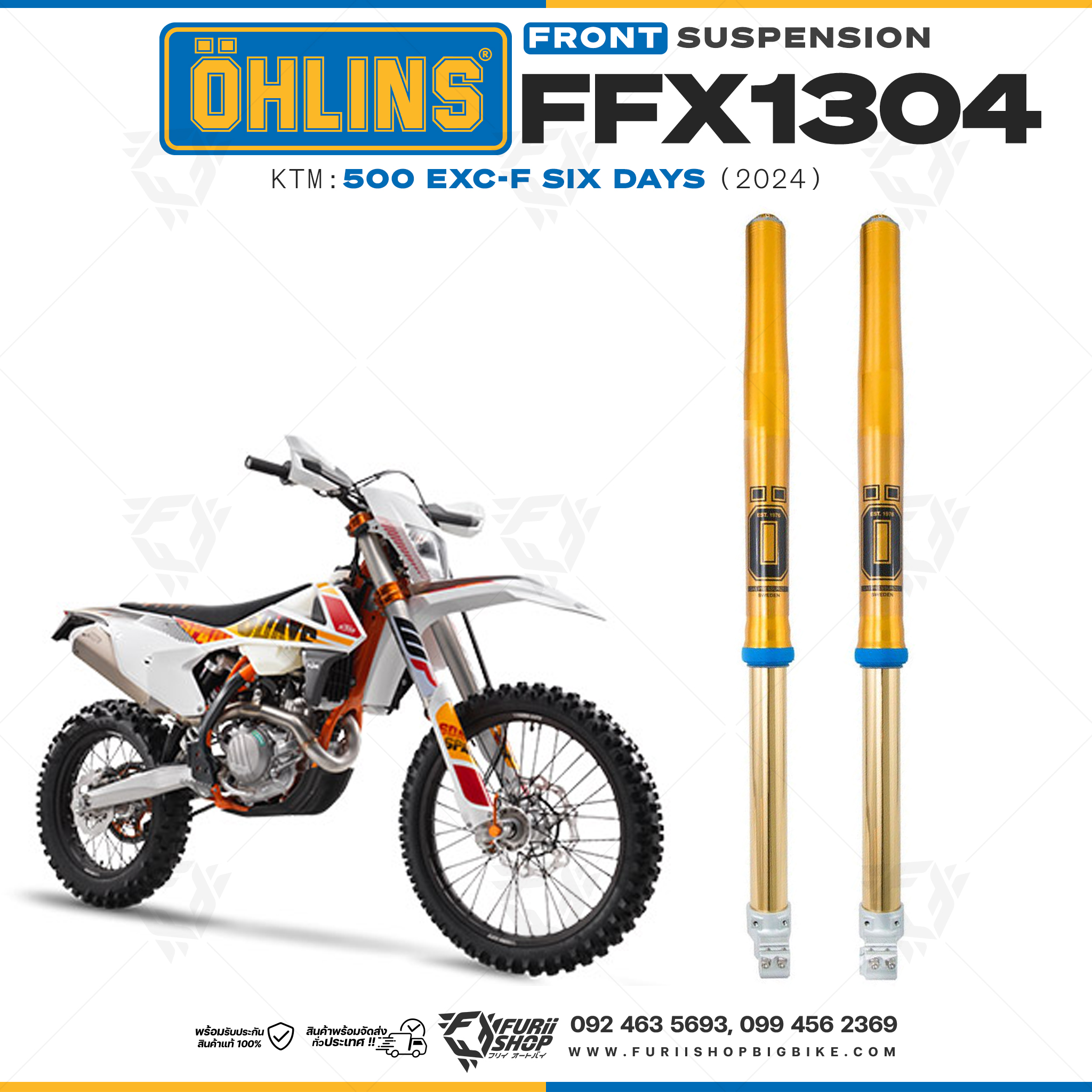โช้คหน้า OHLINS FFX1304 FOR KTM 500 EXC-F Six days 2024