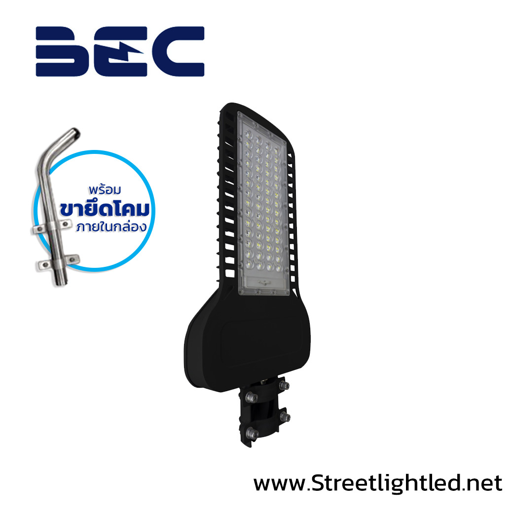 โคมไฟถนน LED 120W BEC รุ่น Vistra