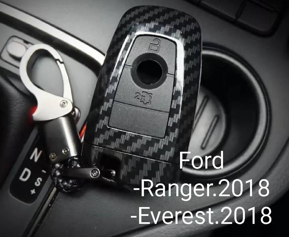 เคสกุญแจรีโมท Keyless RANGER 2019