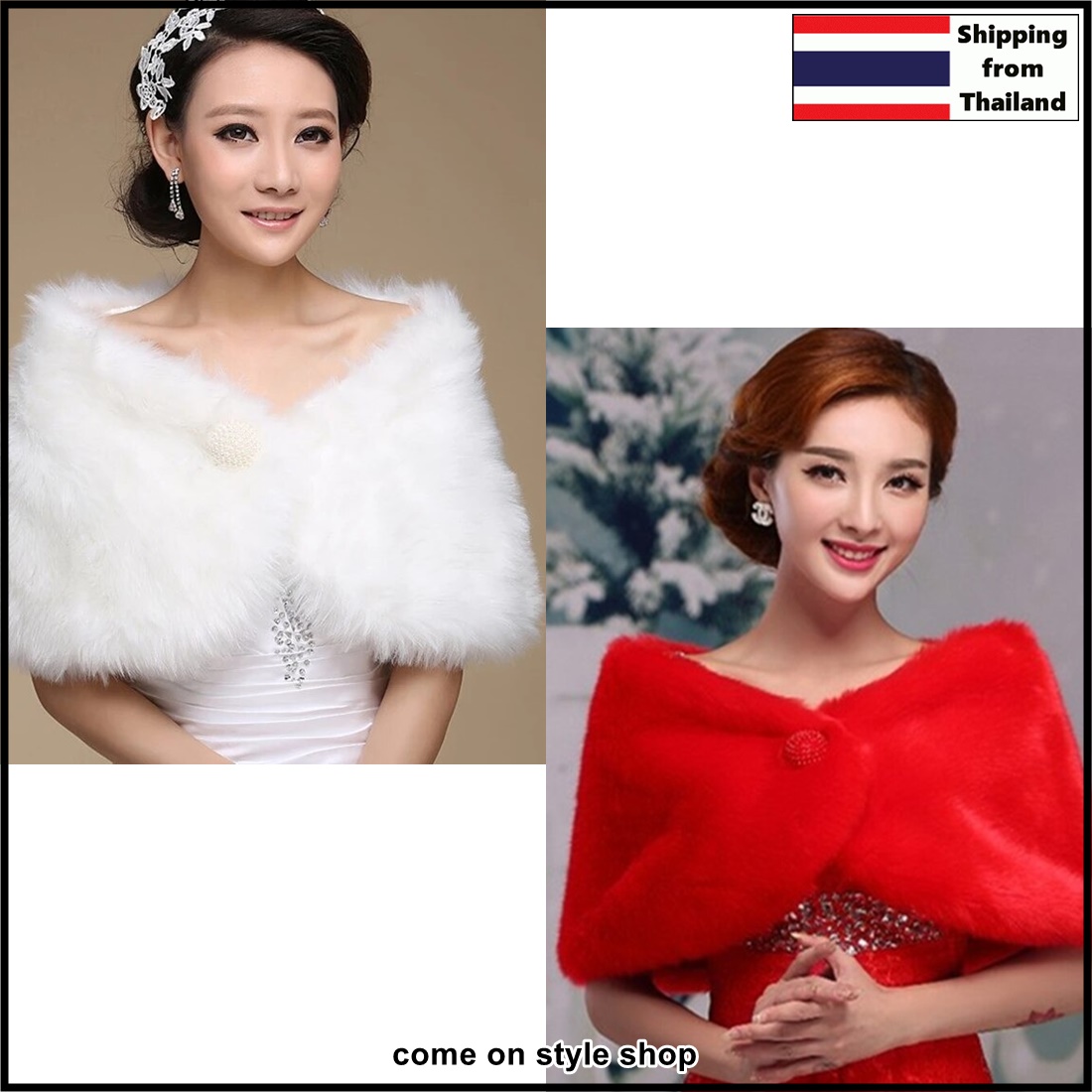 ผ้าคลุมไหล่ขนเฟอร์ สำหรับชุดแต่งงานหรือสวมคู่ชุดราตรี ชุดออกงาน การแสดง Bridal faux fur wedding evening shawl wrap SW03