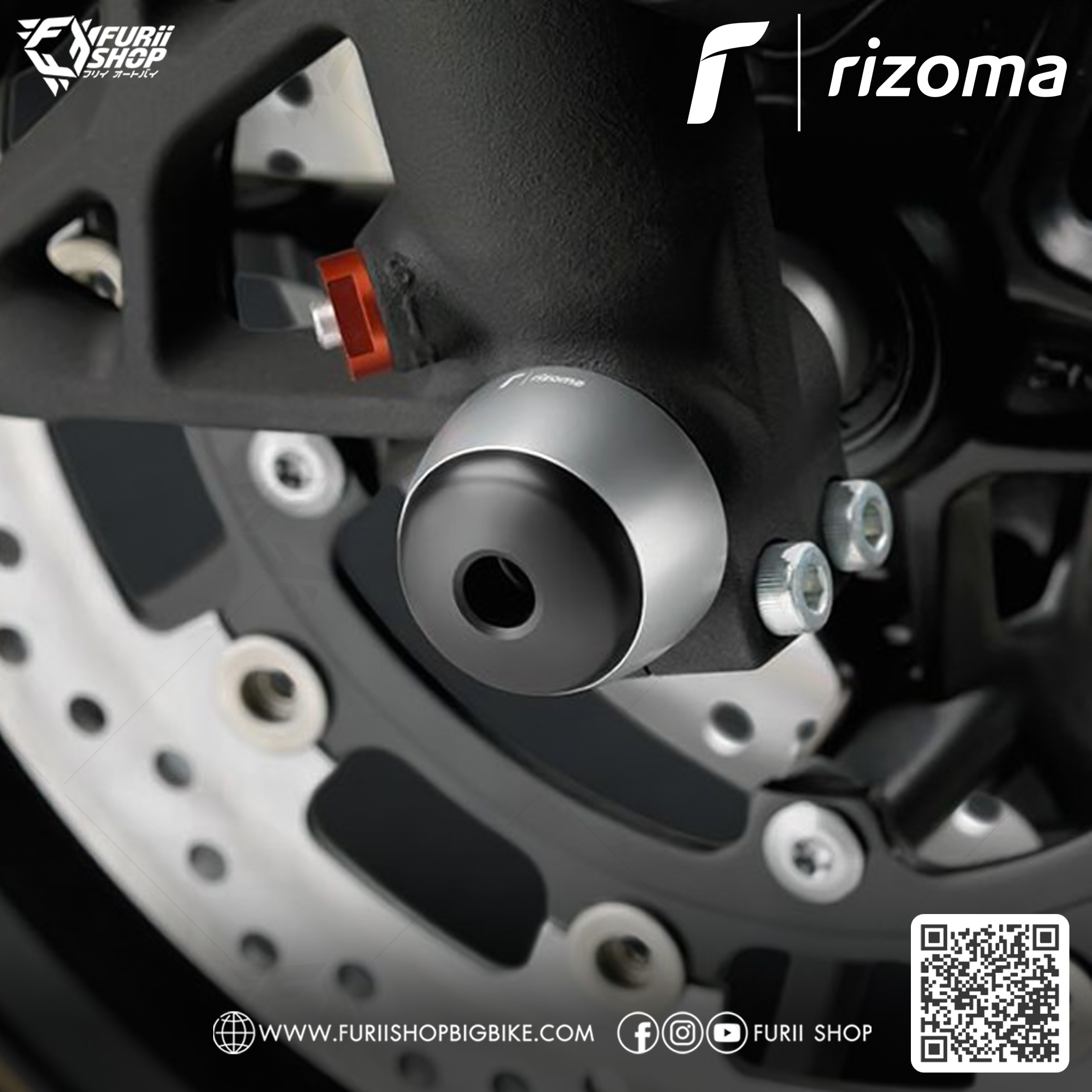 กันล้มล้อหน้า Rizoma Front Wheel Protector : for Ducati Diavel 2011-2018