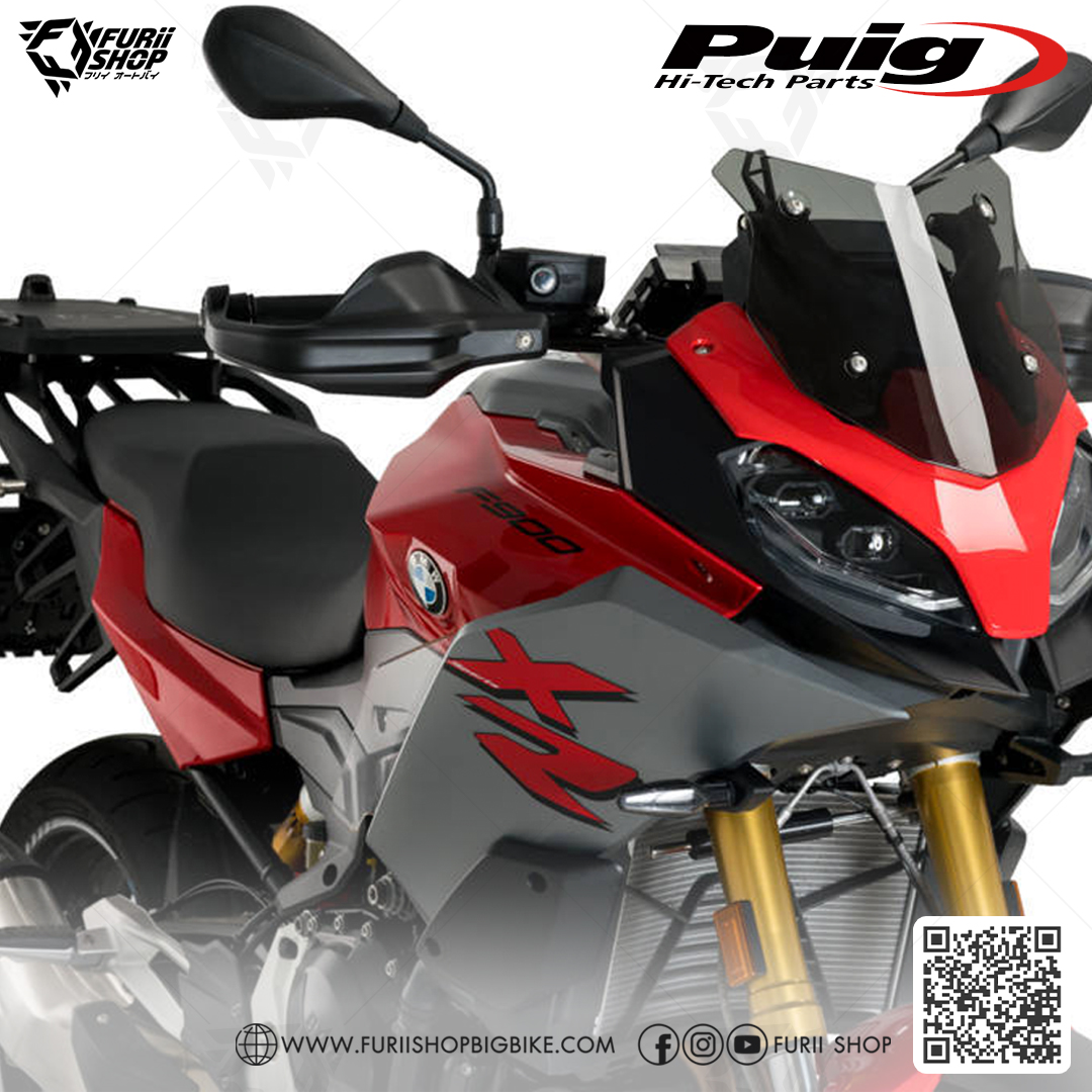 ปีกข้าง Puig Winglet : for BMW F900XR 2020