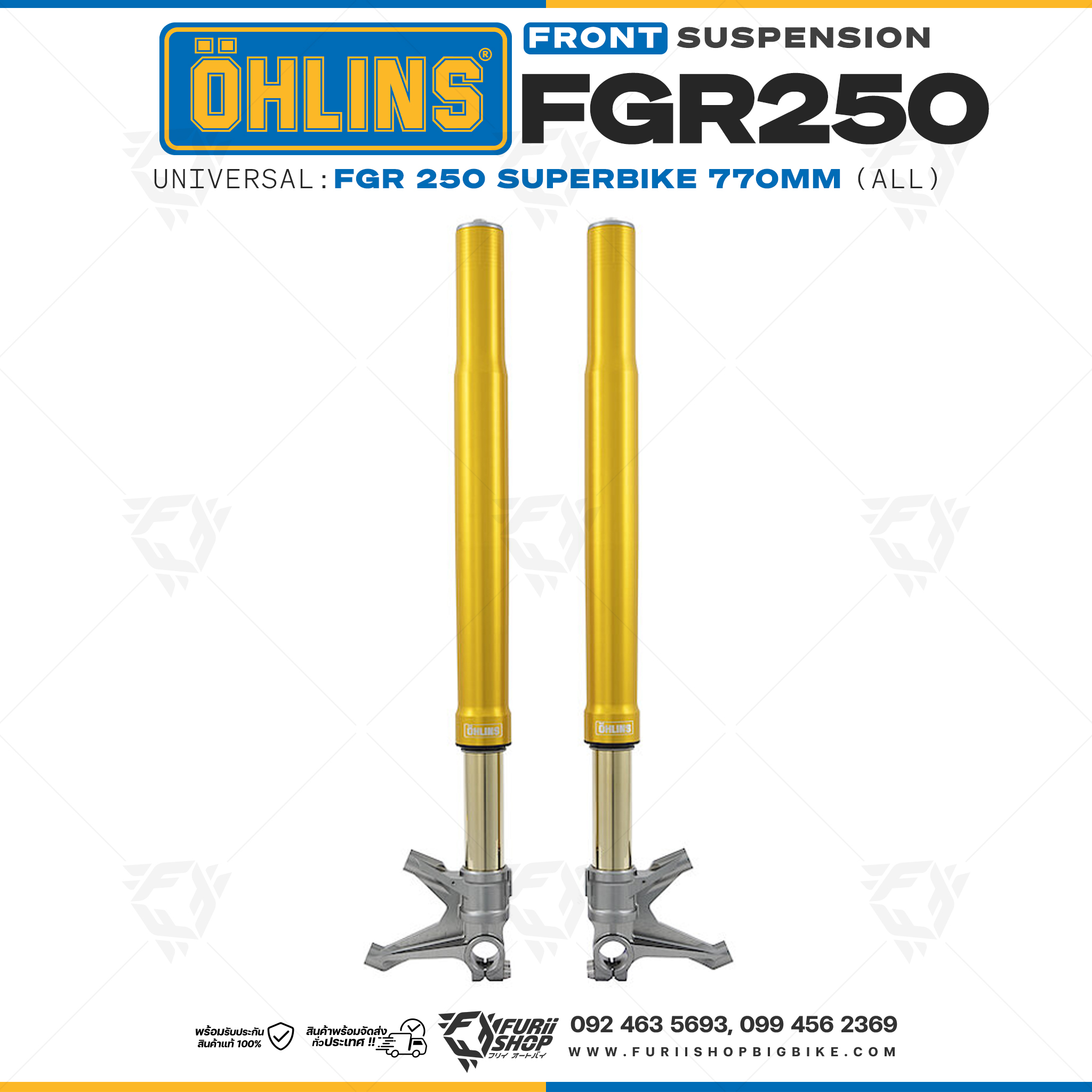 โช้คหน้า OHLINS FGR250 FOR Universal FGR 250 Superbike 770mm All