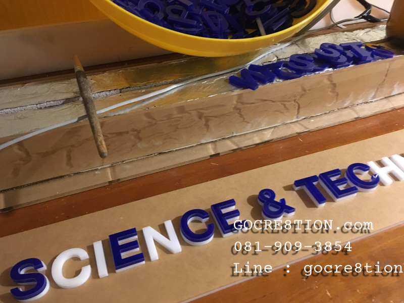 งาน อะคริลิค by GOCRE8TION.com