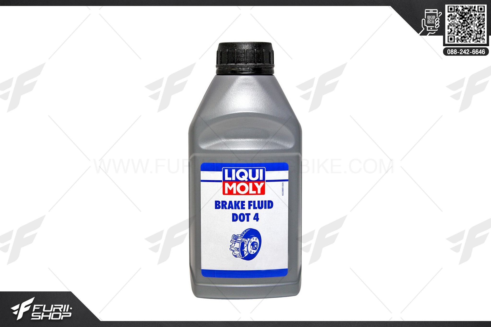 น้ำมันเบรก LIQUI MOLY Break Fluid DOT4 (250ml)