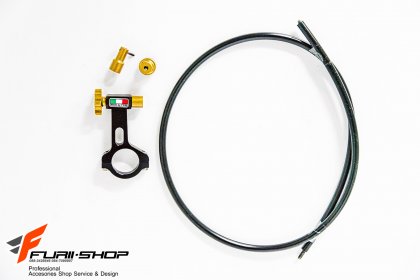 Remote Adjuster รีโมท์ปรับปั้ม TWM สีทอง