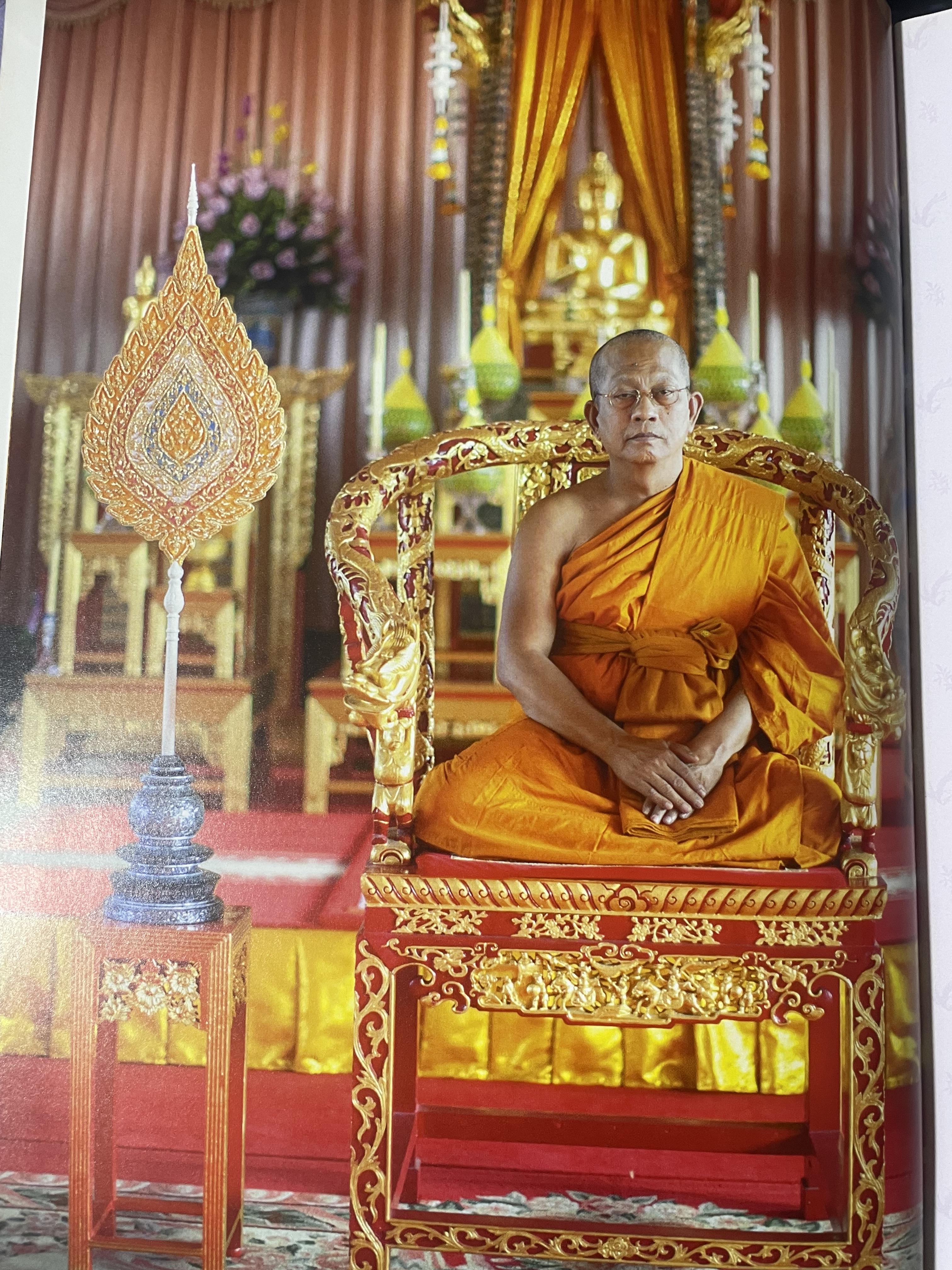 ชีวิตและผลงาน พระพรหมกวี 3 กก.