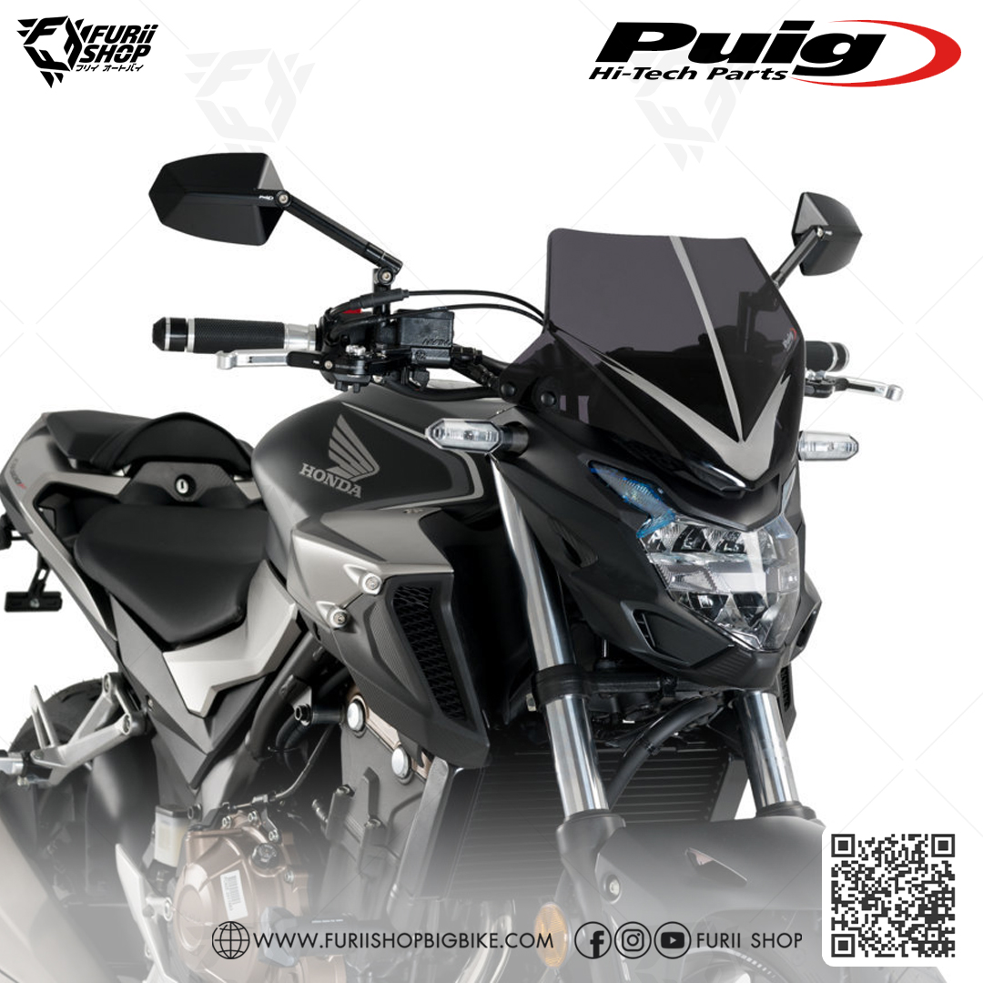 ชิลด์หน้า Puig Windshield : for Honda CB 500 F 2016-2018