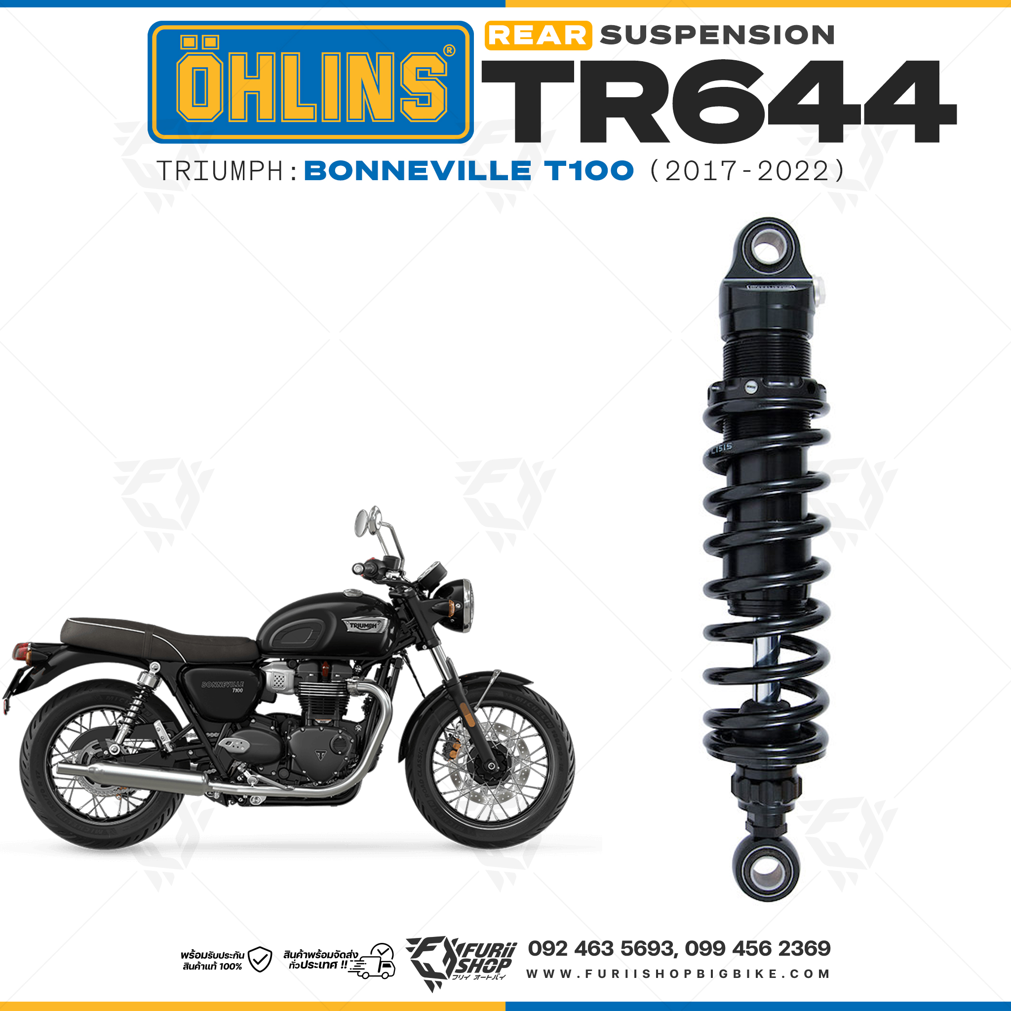 โช๊คหลังแต่ง Ohlins TR644 For Triumph Bonneville T100/Black ปี 2017-2022