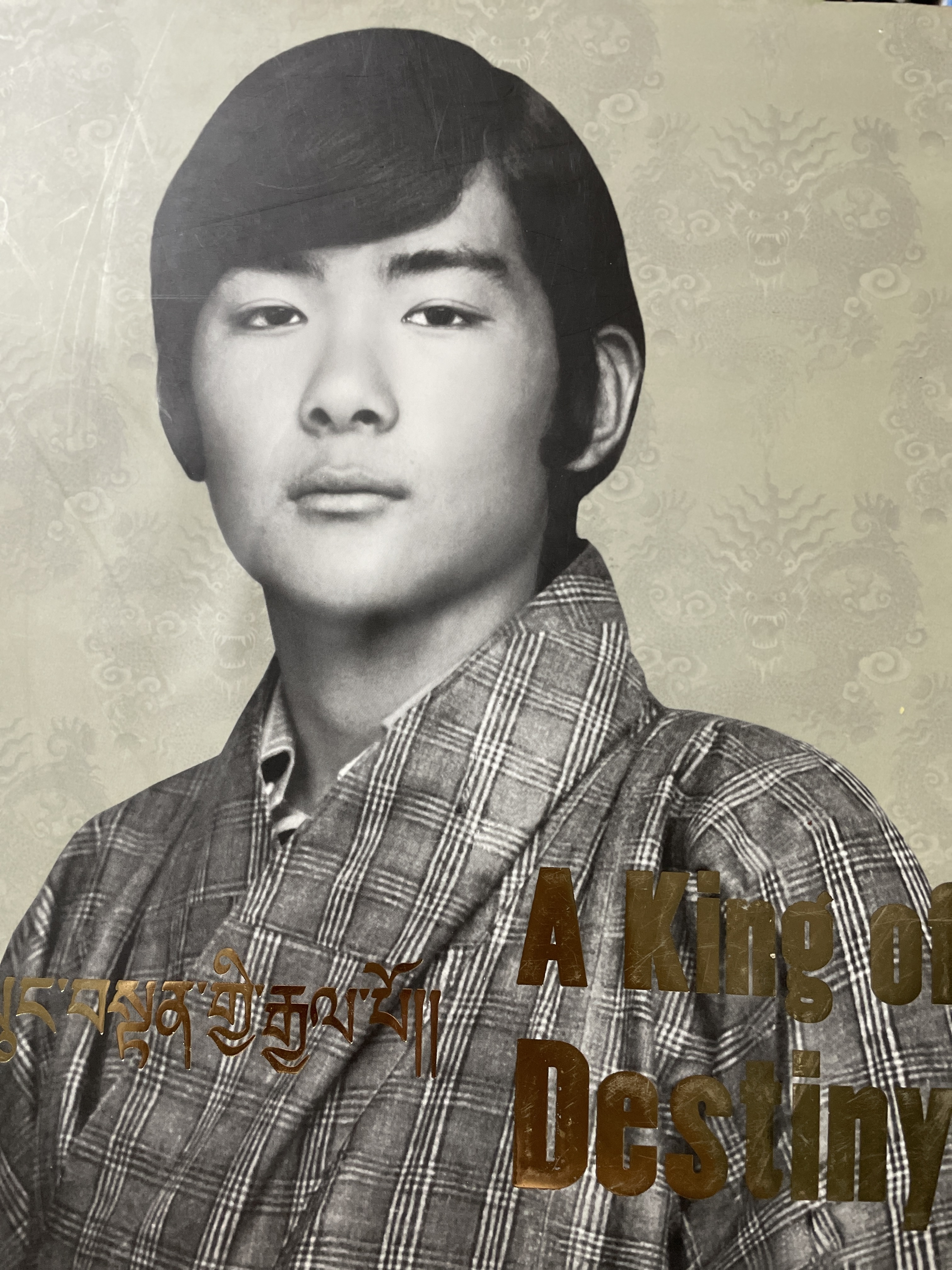 A KING OF. (BHUTAN) DESTINY. 2,500 กรัม