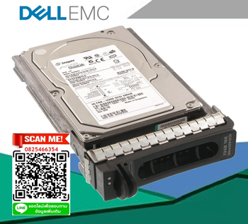 340-9807 [ขาย จำหน่าย ราคา] Dell 73GB 15K U320 SCSI 3.5 NHP Hard Drive | Dell