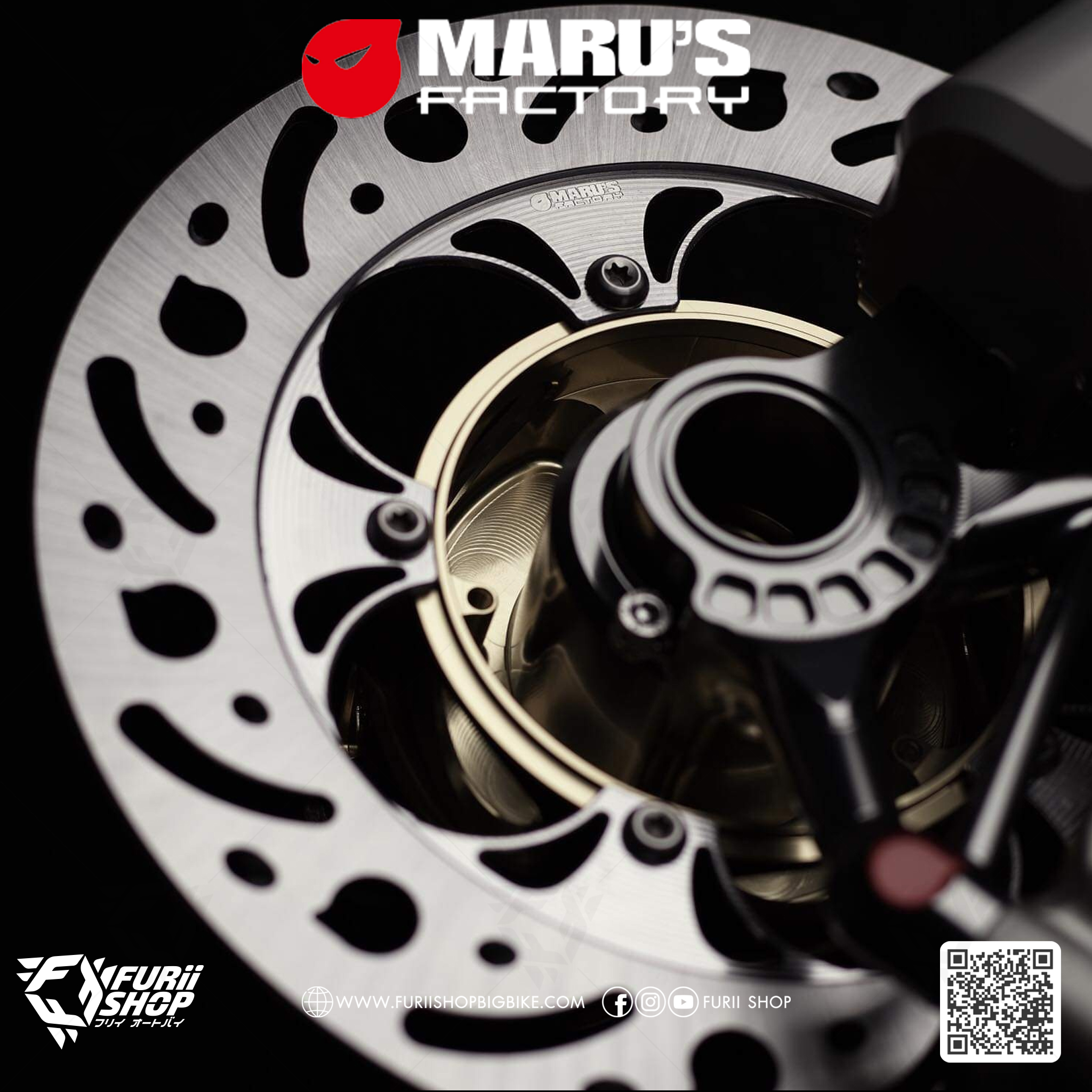 จานเบรค 5/6-220 Sprint Brake Disc 220mm. Maru's For Vespa