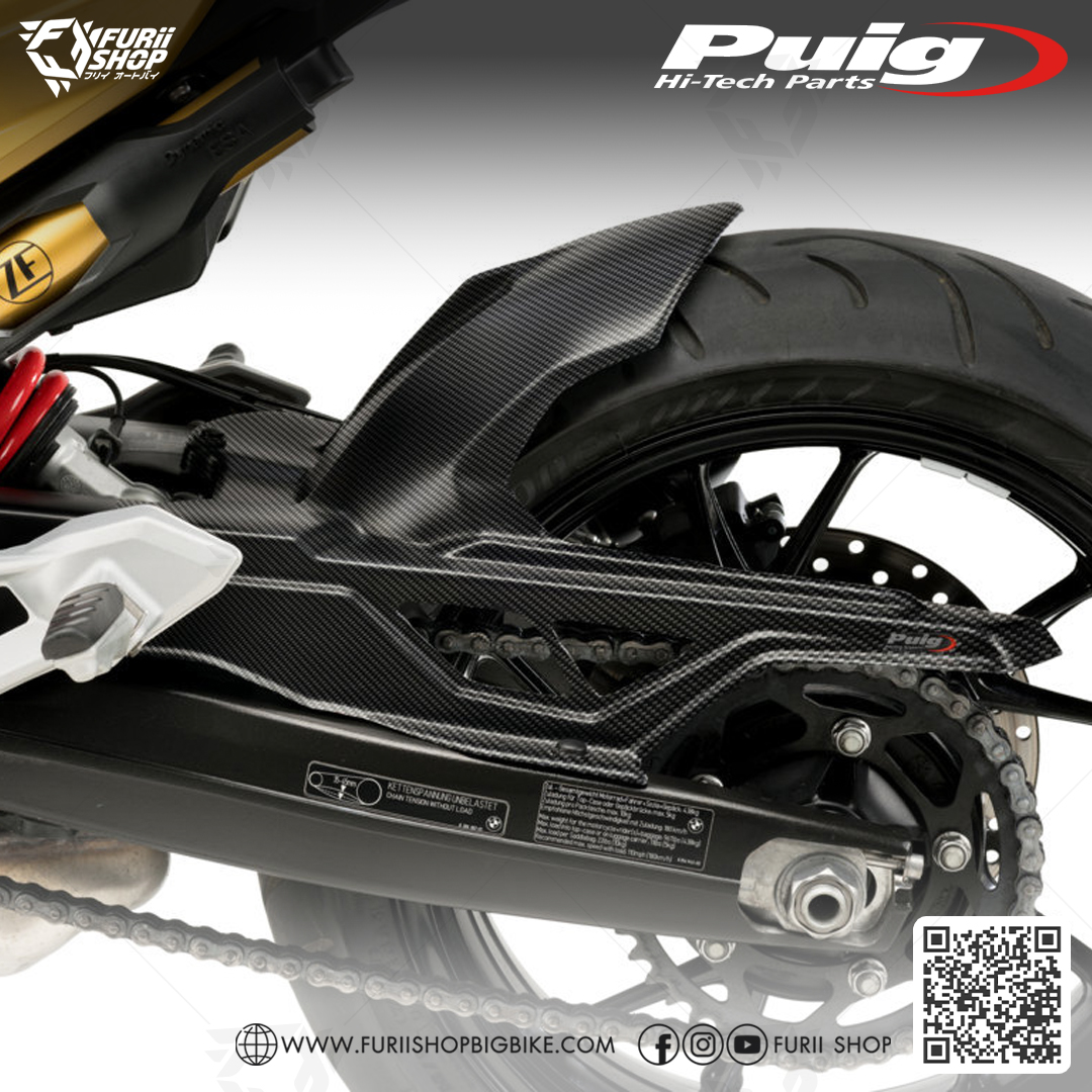 บังโคลนหลัง Puig Rear Hugger Carbon : for BMW F900XR 2020