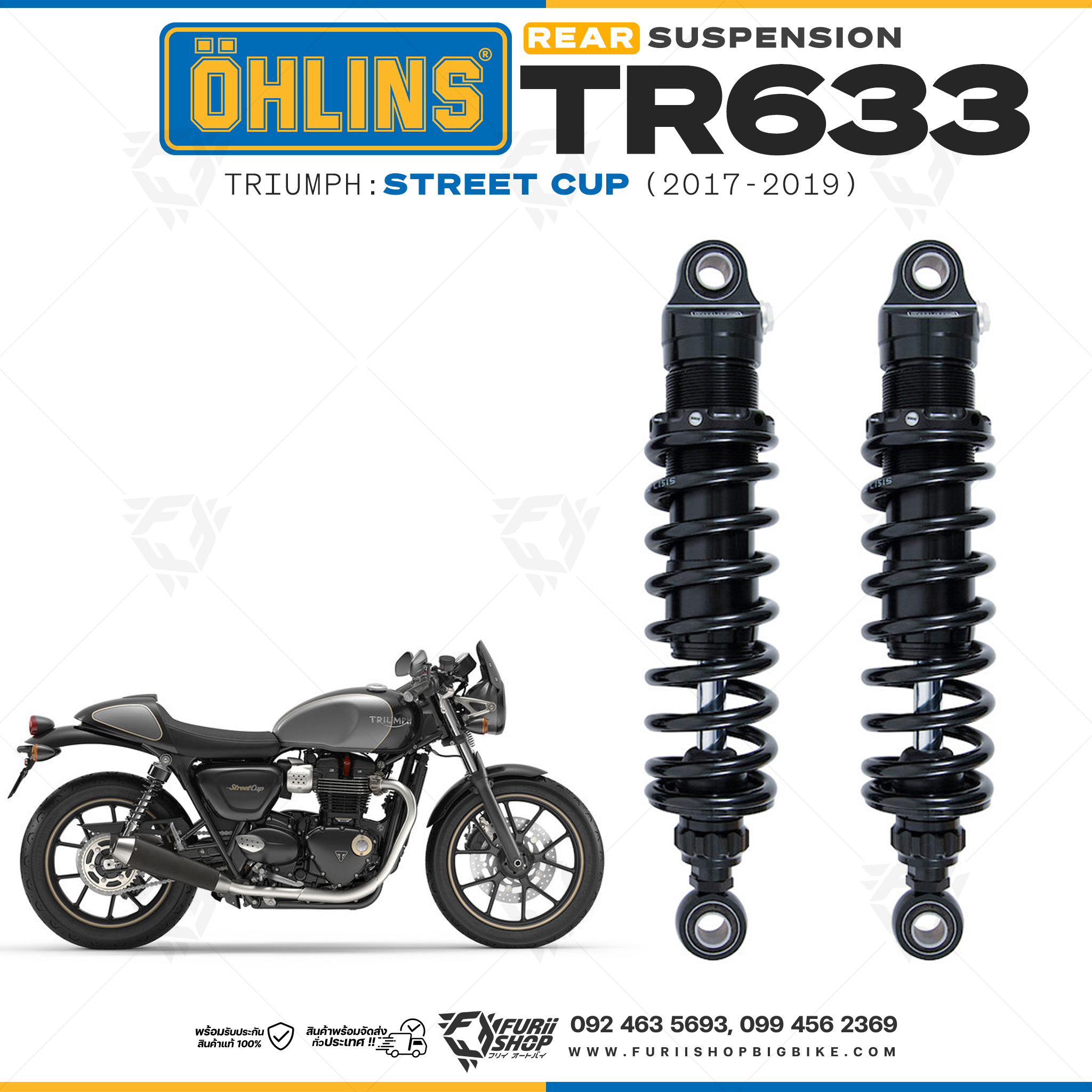 โช๊คหลังแต่ง Ohlins TR633 For Triumph Street Cup ปี 2017-2019