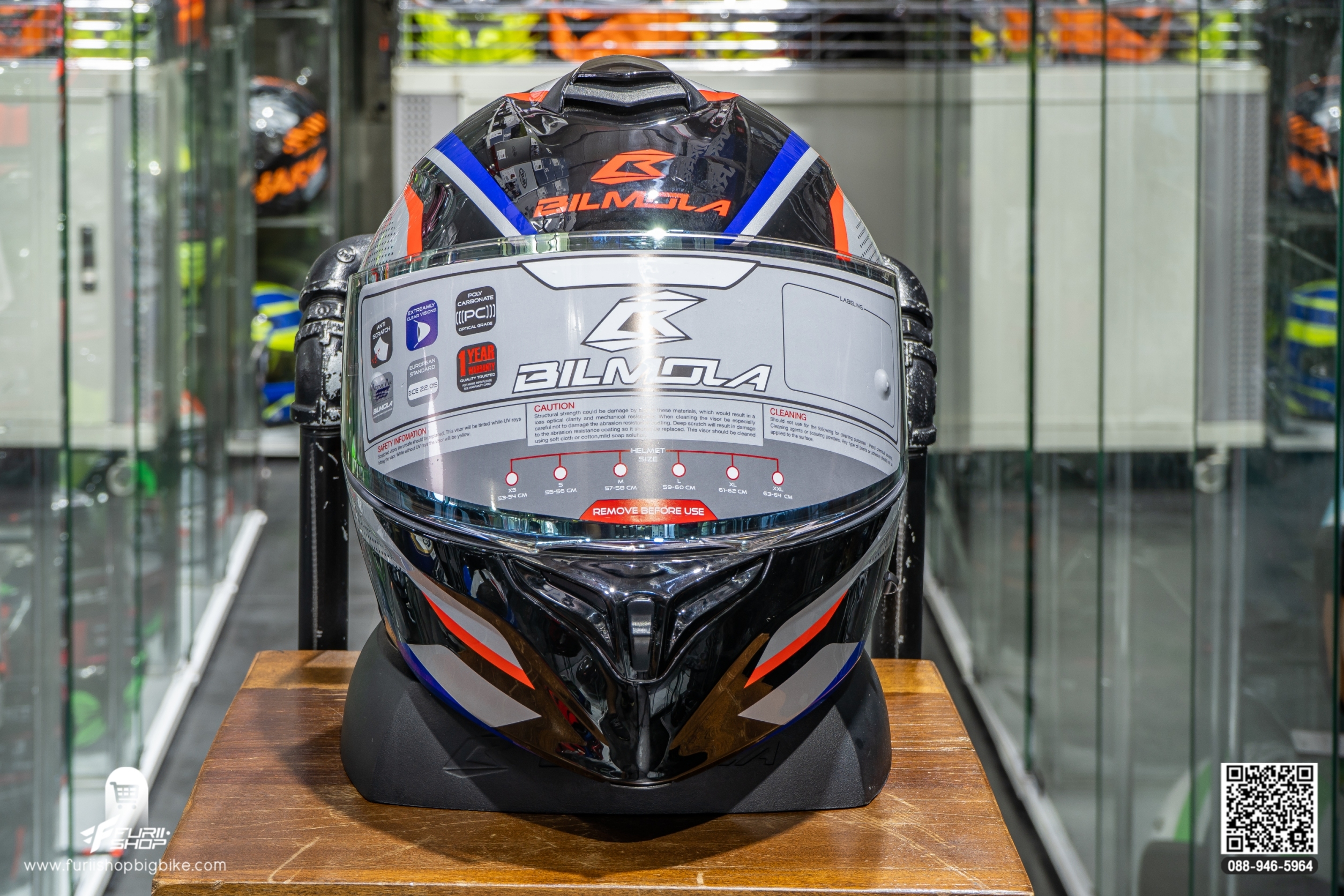 หมวกกันน็อค BIMOLA EXPLORER SX RED BLUE (GLOSSY)