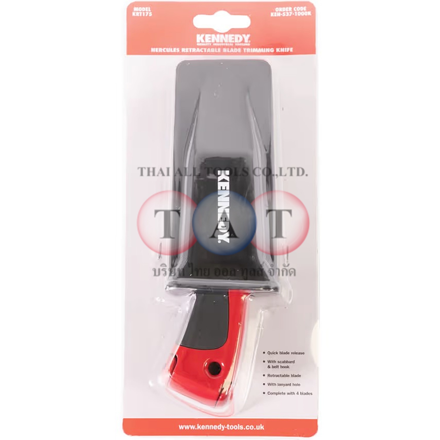 มีด HERCULES RETRACTABLE BLADE TRIMMING KNIFE - RED KENNEDY KEN5371000K