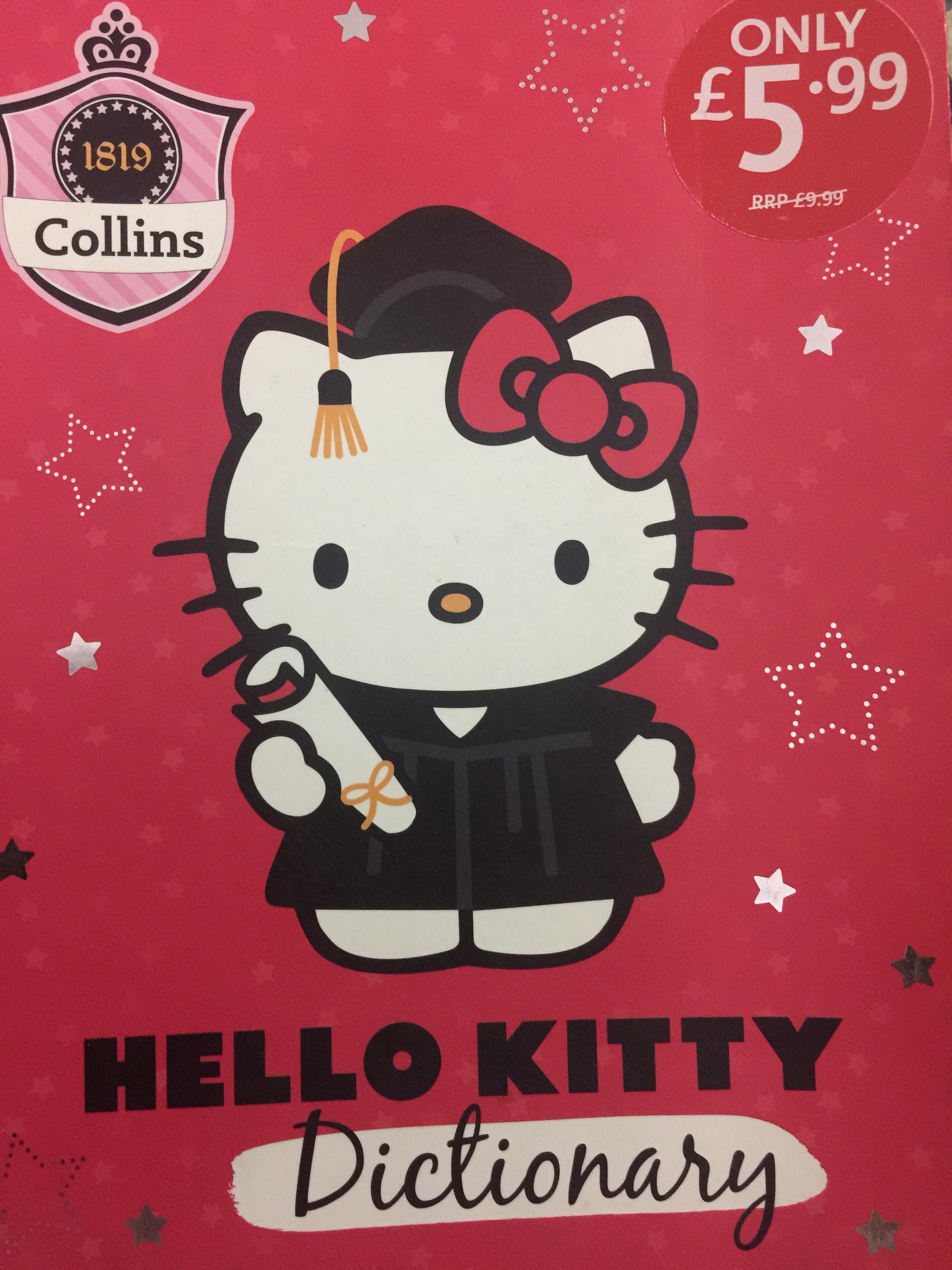 HELLO KITTY Dictionary. By Collins 0 กก.
