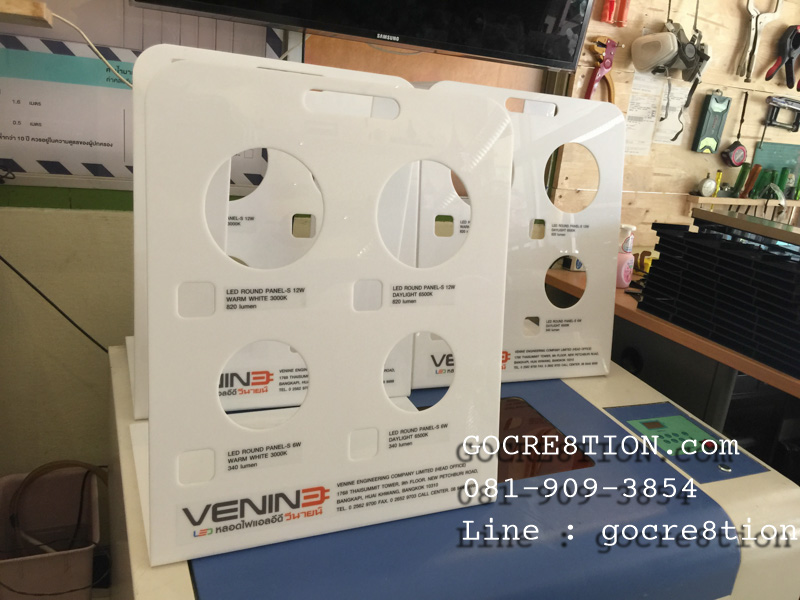 งาน อะคริลิค by GOCRE8TION.com