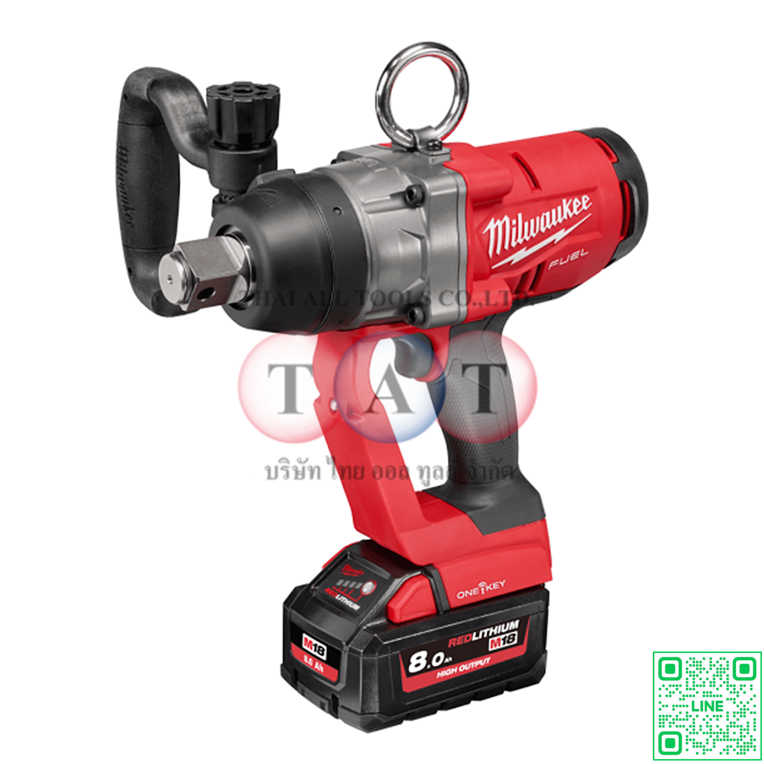 Milwaukee M18 ONEFHIWF1-0X0 บล็อกกระแทกไร้สาย 1 นิ้ว | แรงบิดสูงสุด 2440 Nm