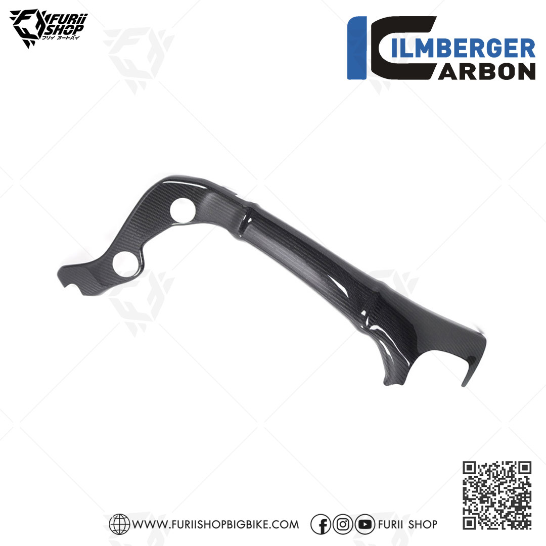 ครอบเฟรม Ilmberger Carbon Frame Cover : for Suzuki GSXR1000 2017-2019