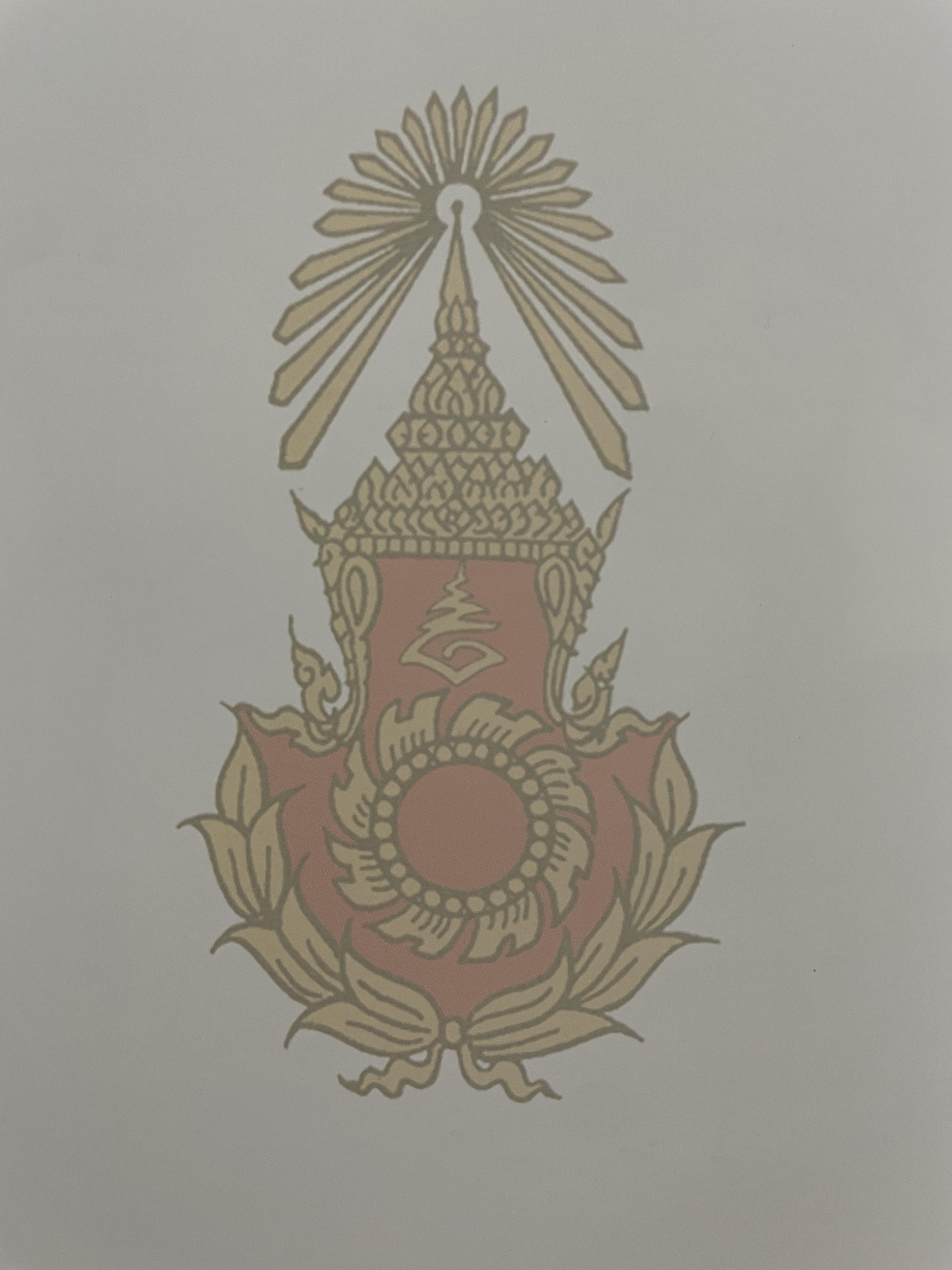 ขีวิตและผลงาน พลเอก สนธิ บุญยรัตกลิน ผู้บัญชาการทหารบก(และหัวหน้าคณะปฎิรูปการปกครองในระบอบประชาธิปไตยอันมีพระมหากษัตริย์เป็นประมุข และคำสั่งทั้งหมดของคณะปฎิรูปการปกครอง ฯ) 5 กก.