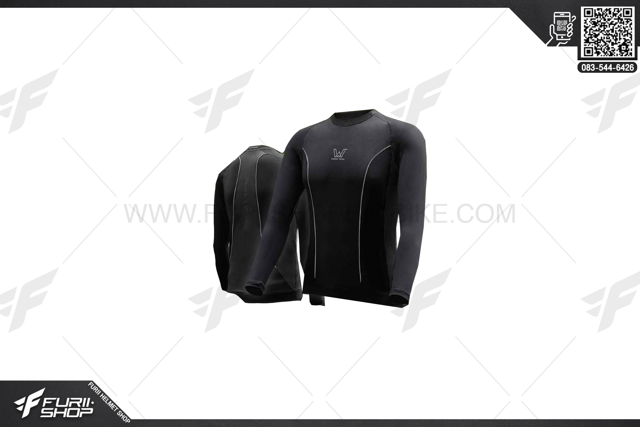 เสื้อ INNER WORKING WICKING เสื้อแถมโม่งดำ