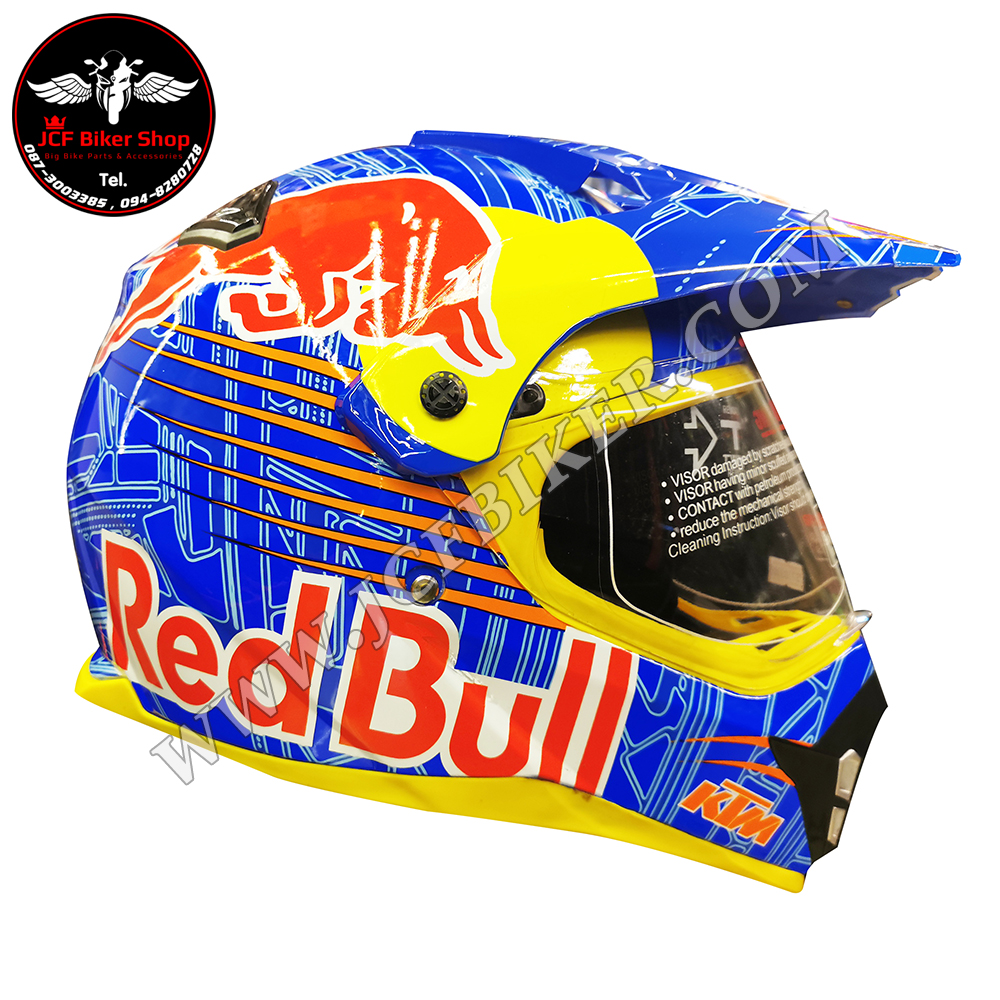 หมวกกันน็อควิบาก หมวกวิบาก Red Bull วัสดุ ABS ผ้าด้านในเป็นวัสดุไนล่อน และผ้าฝ้าย มาพร้อมกับชิวหน้า