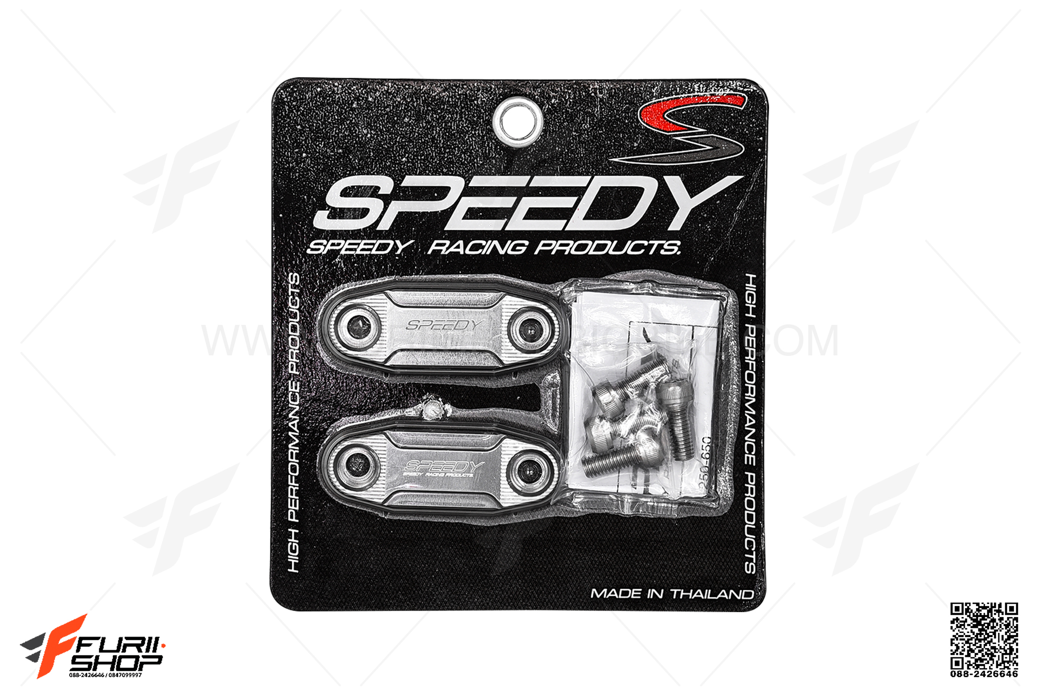 อุดกระจก SPEEDY สีเงิน FOR KAWASAKI NINJA300