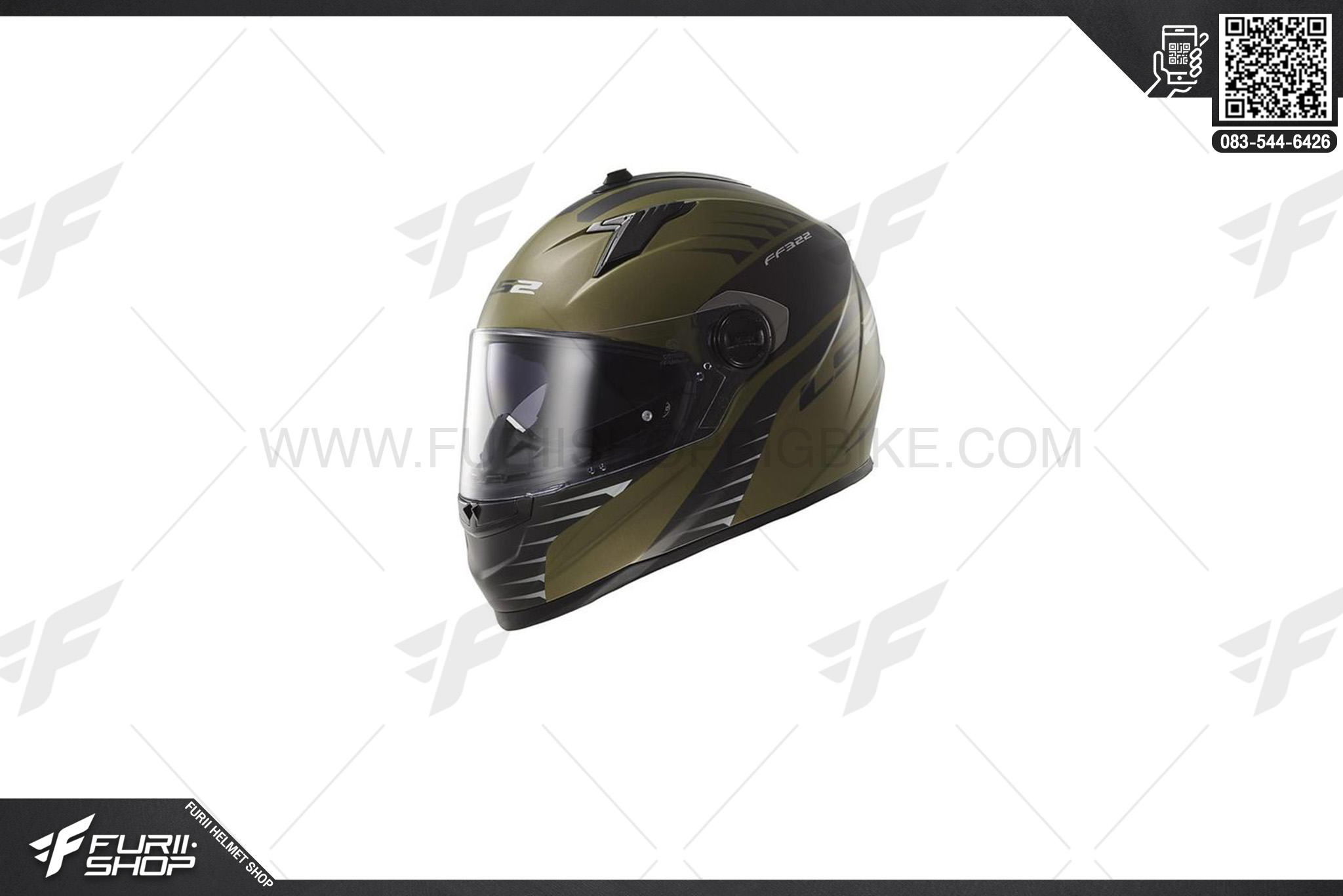 หมวกกันน็อค LS2 FF322 AIR FIGHTER MILITARY GREEN/BLACK