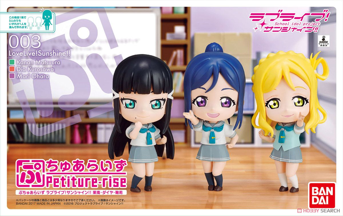 Petiture-rise Love Live! Sunshine!! Kanan , Dia , Mari