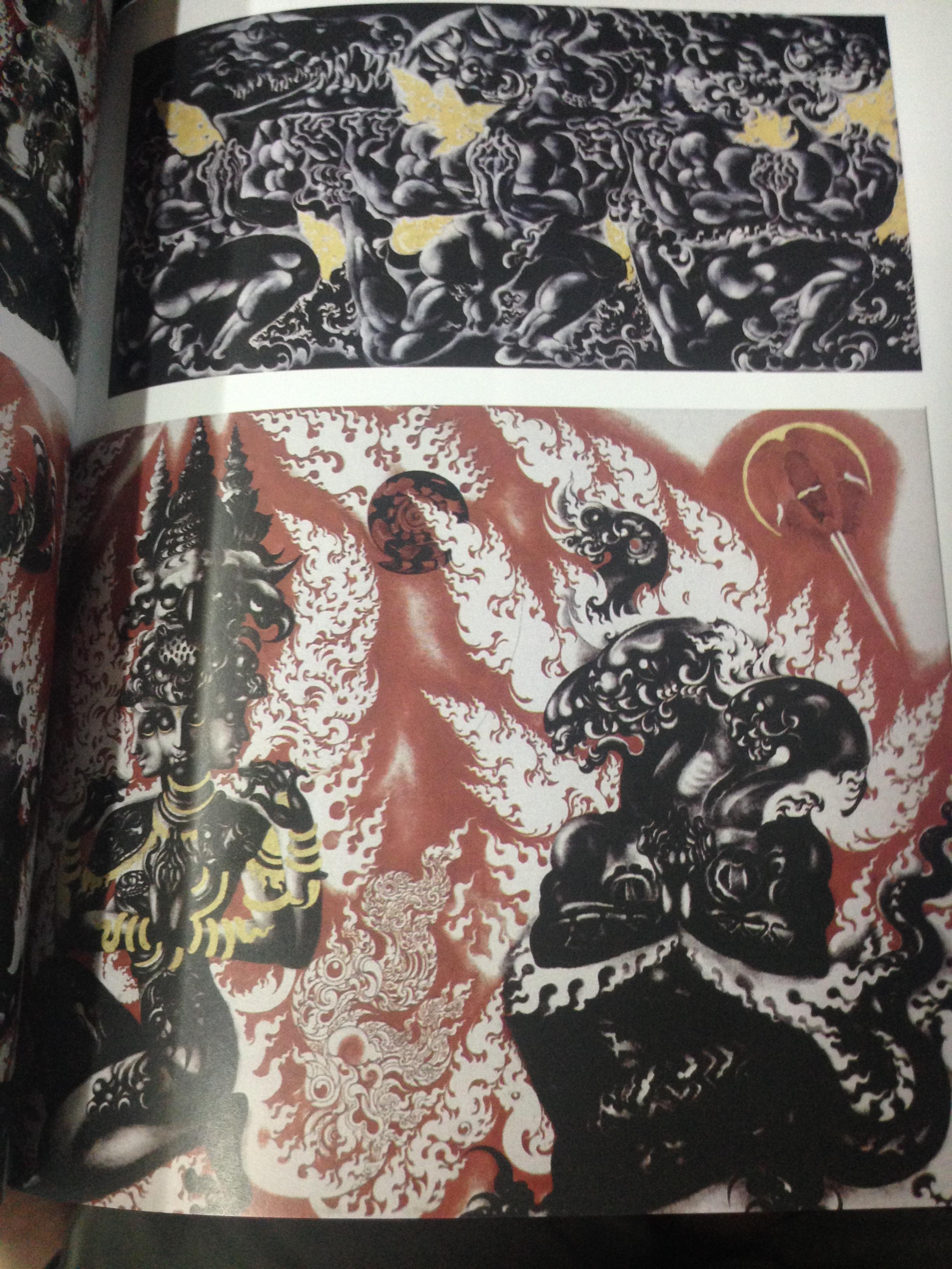 มนุษย์ต่างดาว ถวัลย์ ดัชนี