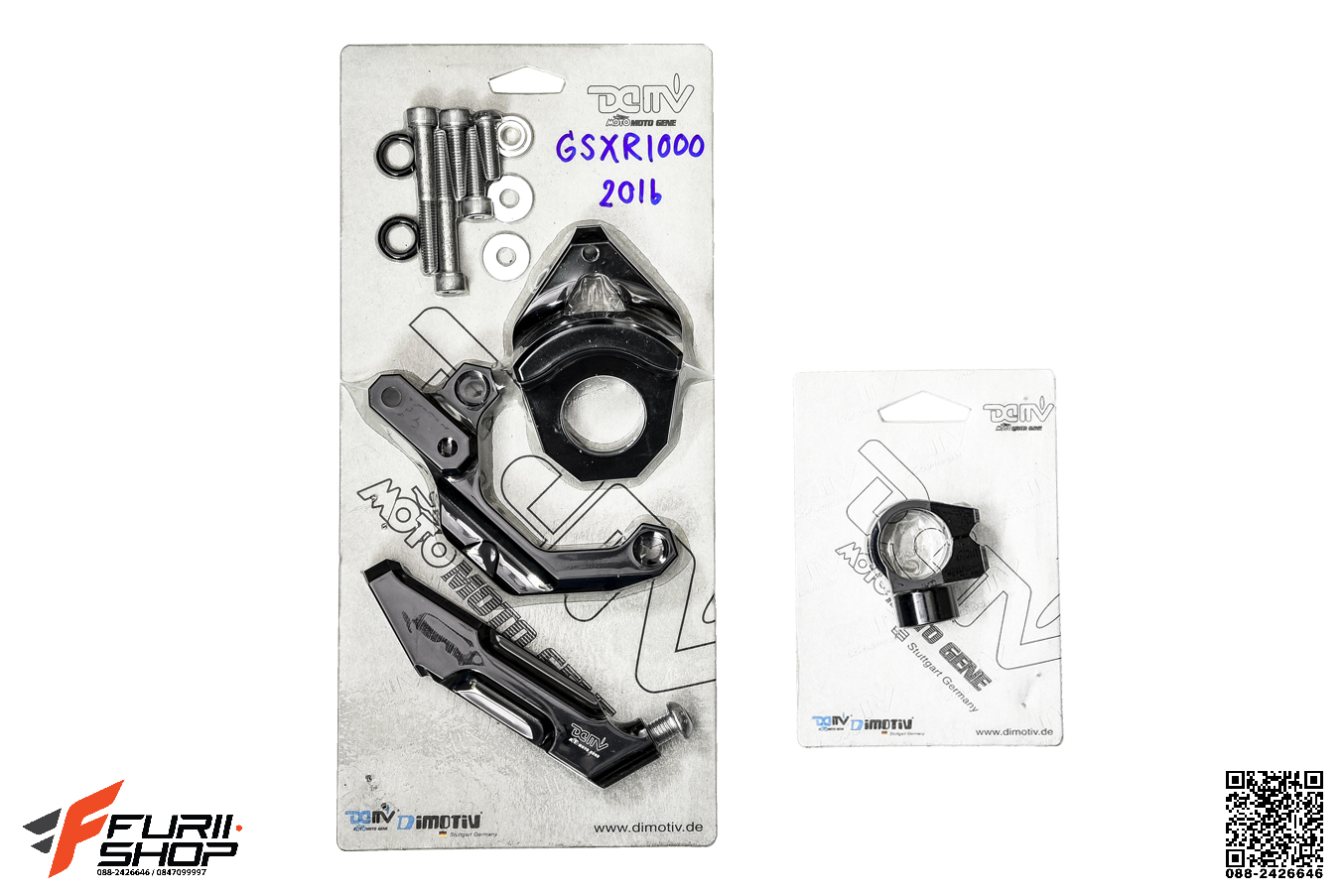 ขาจับ กันสะบัด DMV สีดำ FOR SUZUKI GSX R1000