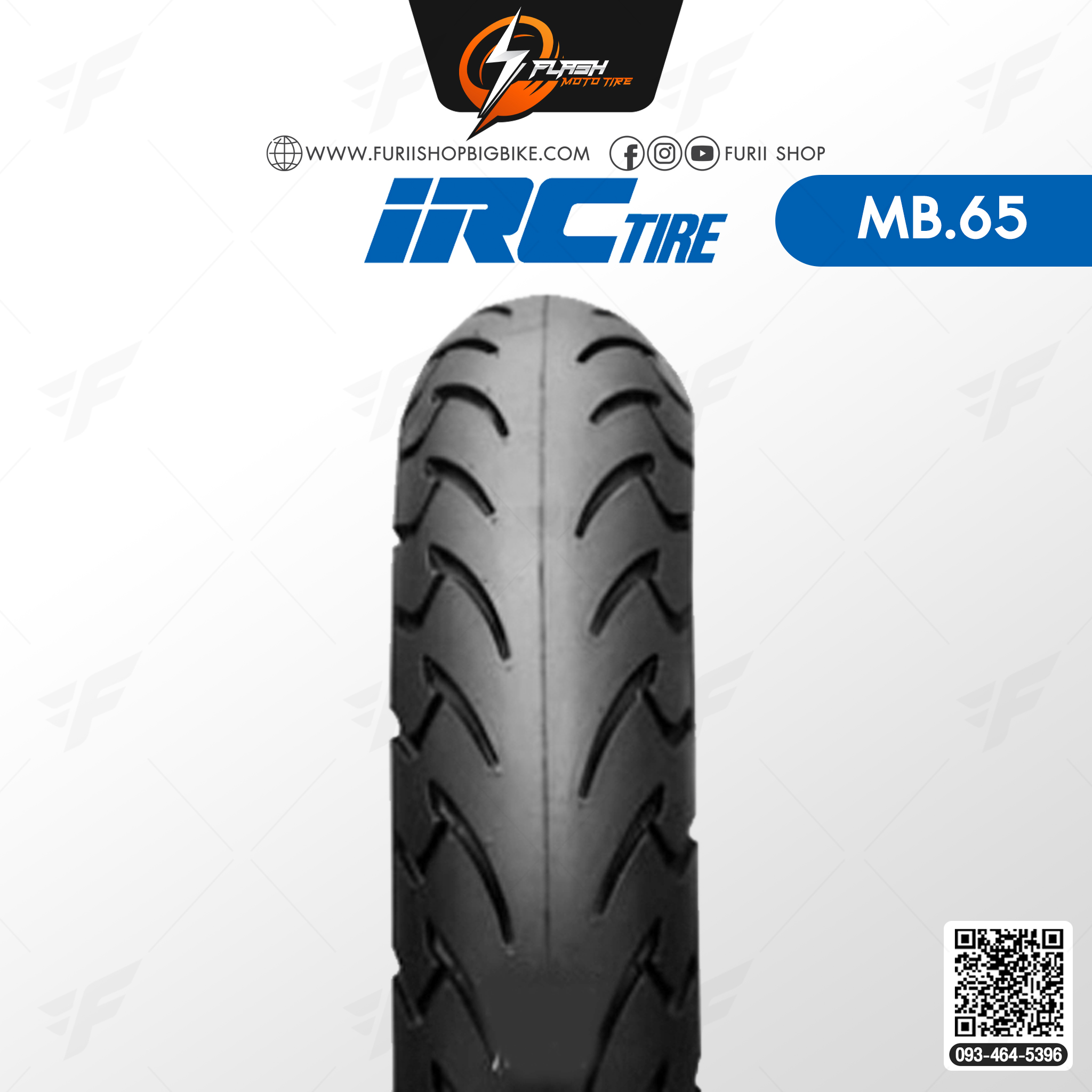 ยางมอเตอร์ไซค์ ยางนอก IRC MB.65 TL : 90/90-10