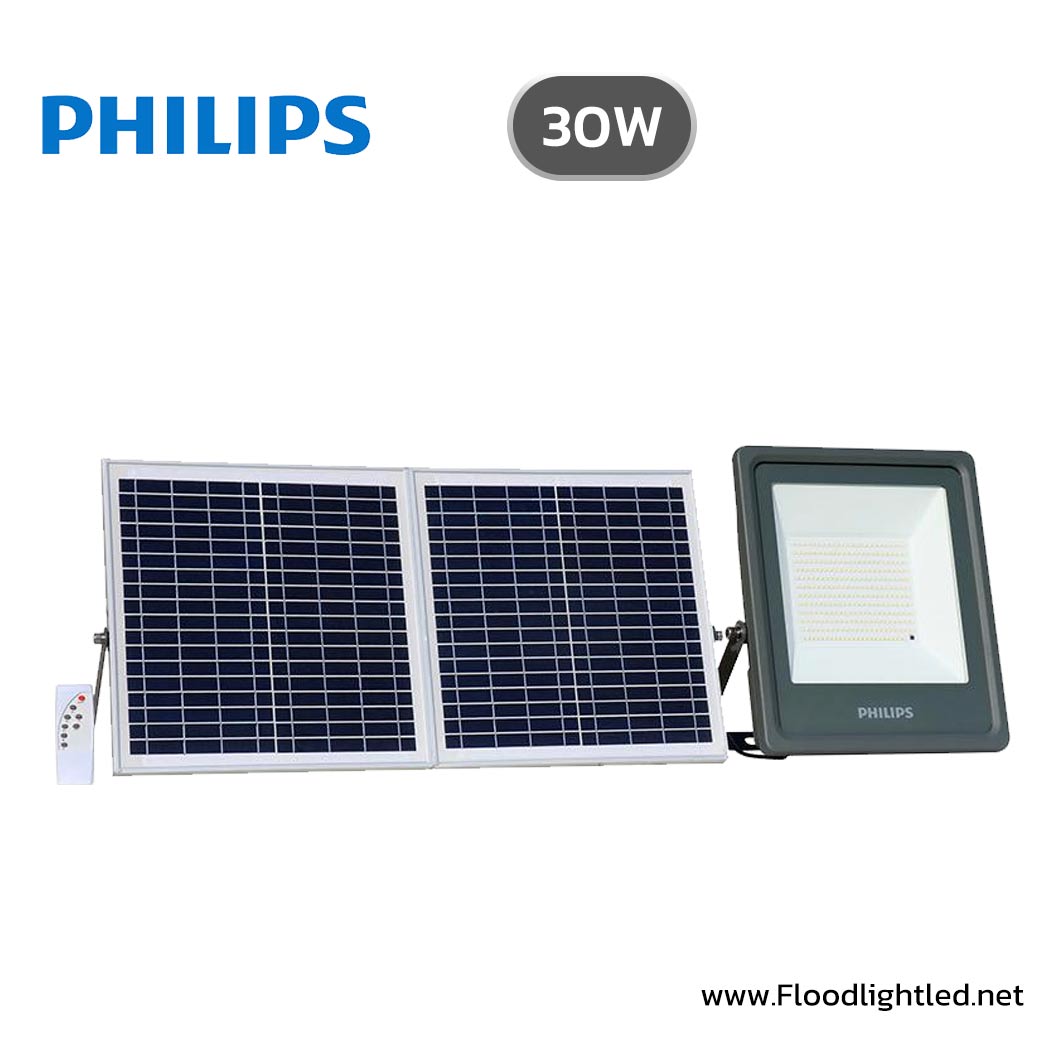 สปอร์ตไลท์โซล่าเซลล์ 30W PHILIPS BVP080