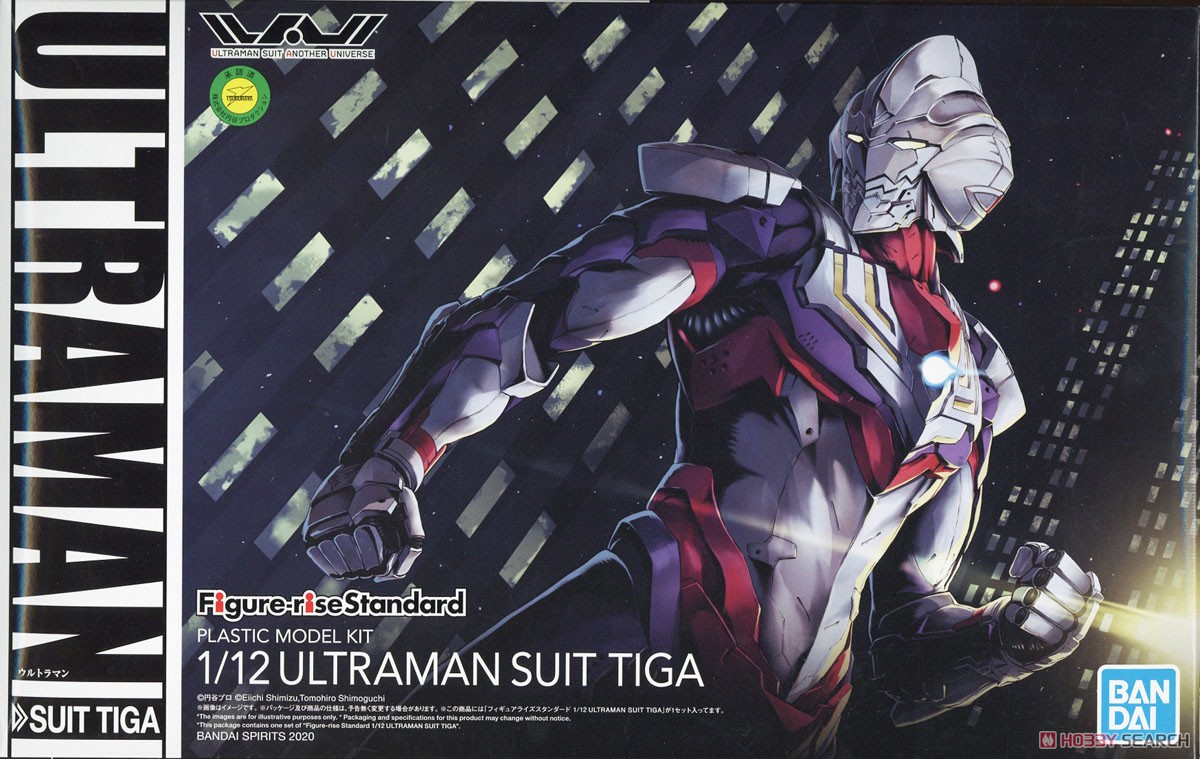 Figure-rise Standard Ultraman Suit Tiga