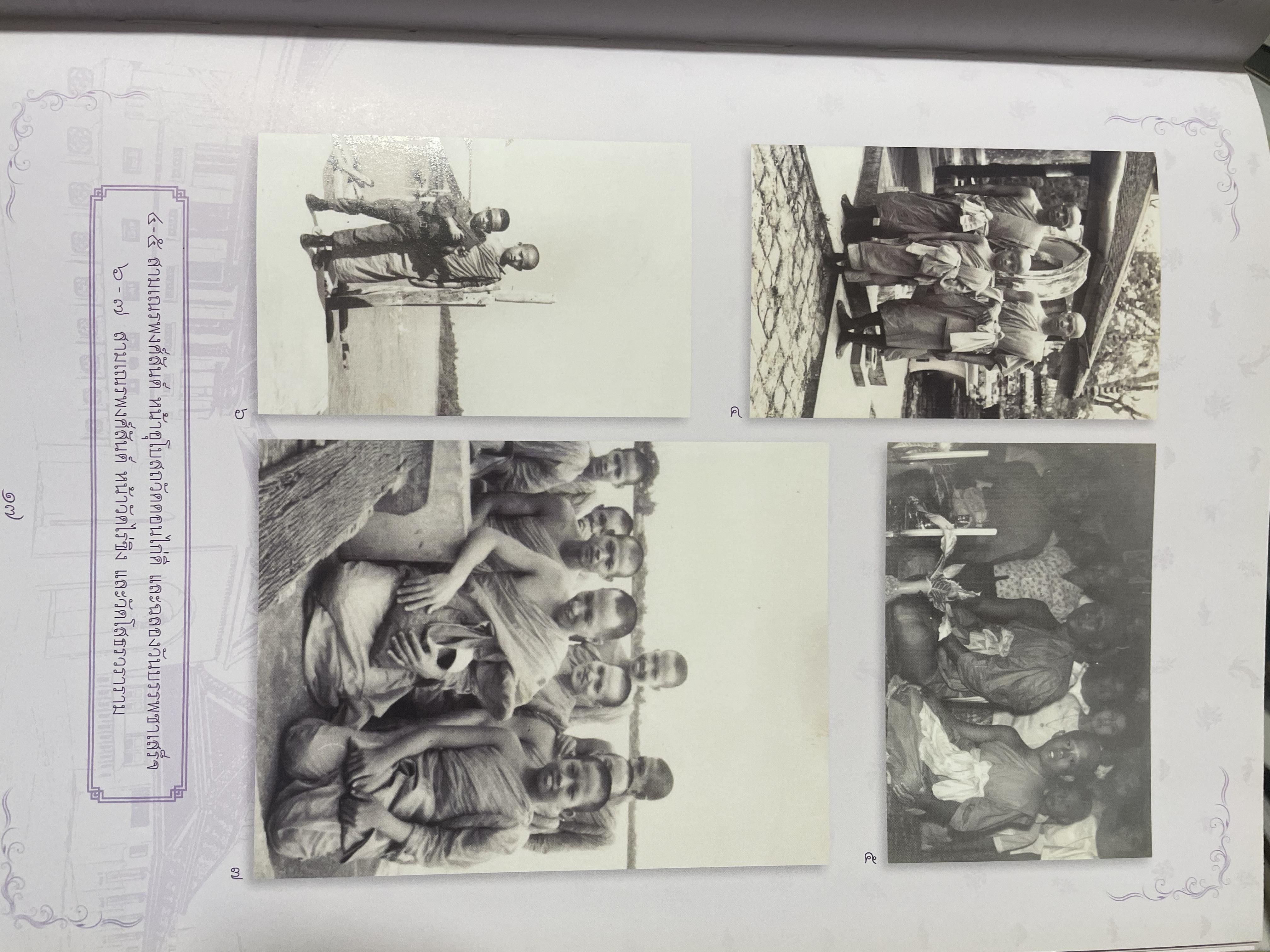 ชีวิตและผลงาน พระพรหมกวี 3 กก.