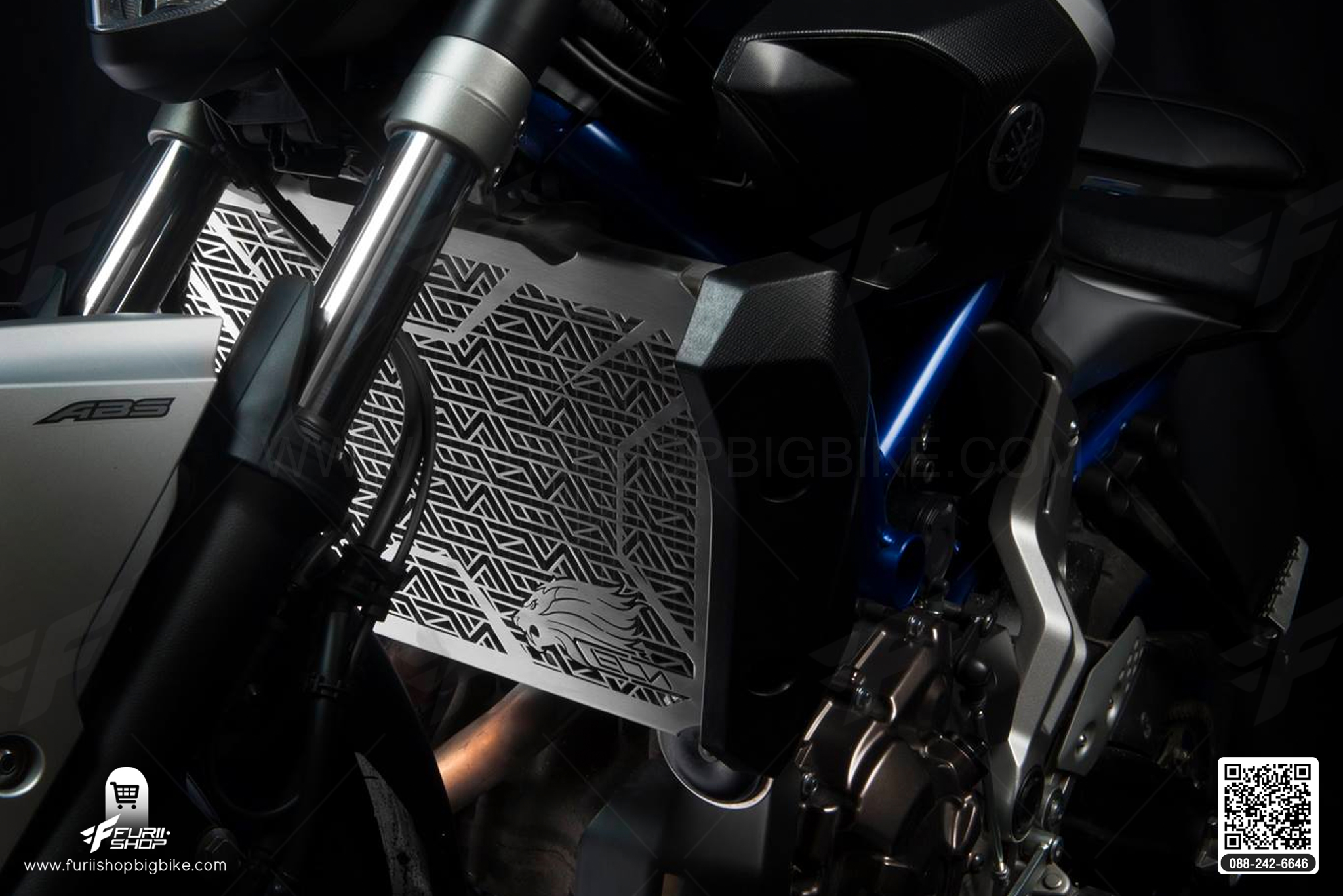 การ์ดหม้อน้ำ Leon For Yamaha MT07, FZ07 (2015-17)