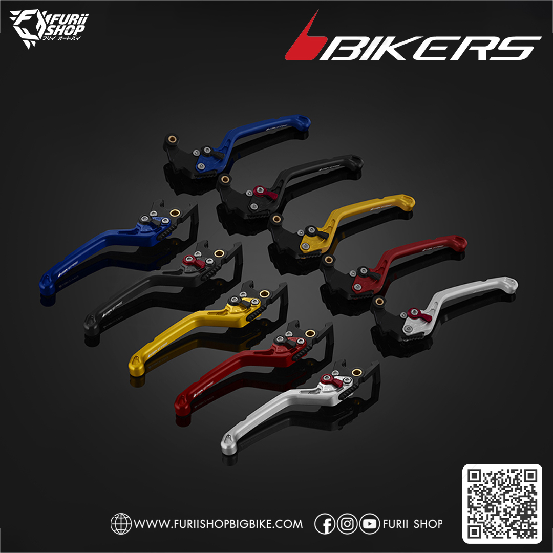 มือเบรกหน้า - มือคลัตช์ปรับระดับ รุ่นพรีเมียม 01 (Y0576) Bikers Premium Adjustable Front Brake-Clutch Lever 01 : for Yamaha YZF-R3 2015-2018