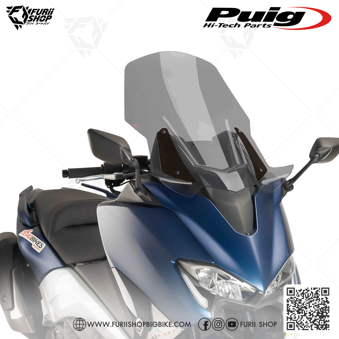 ชิลด์หน้า Puig Windshield Touring : for Yamaha TMAX530 SX/DX 2017-2019 & TMAX560 2020-2021
