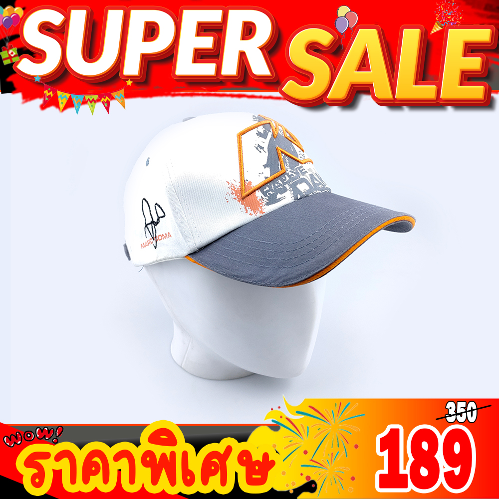 หมวกแก๊ปปักลาย KTM