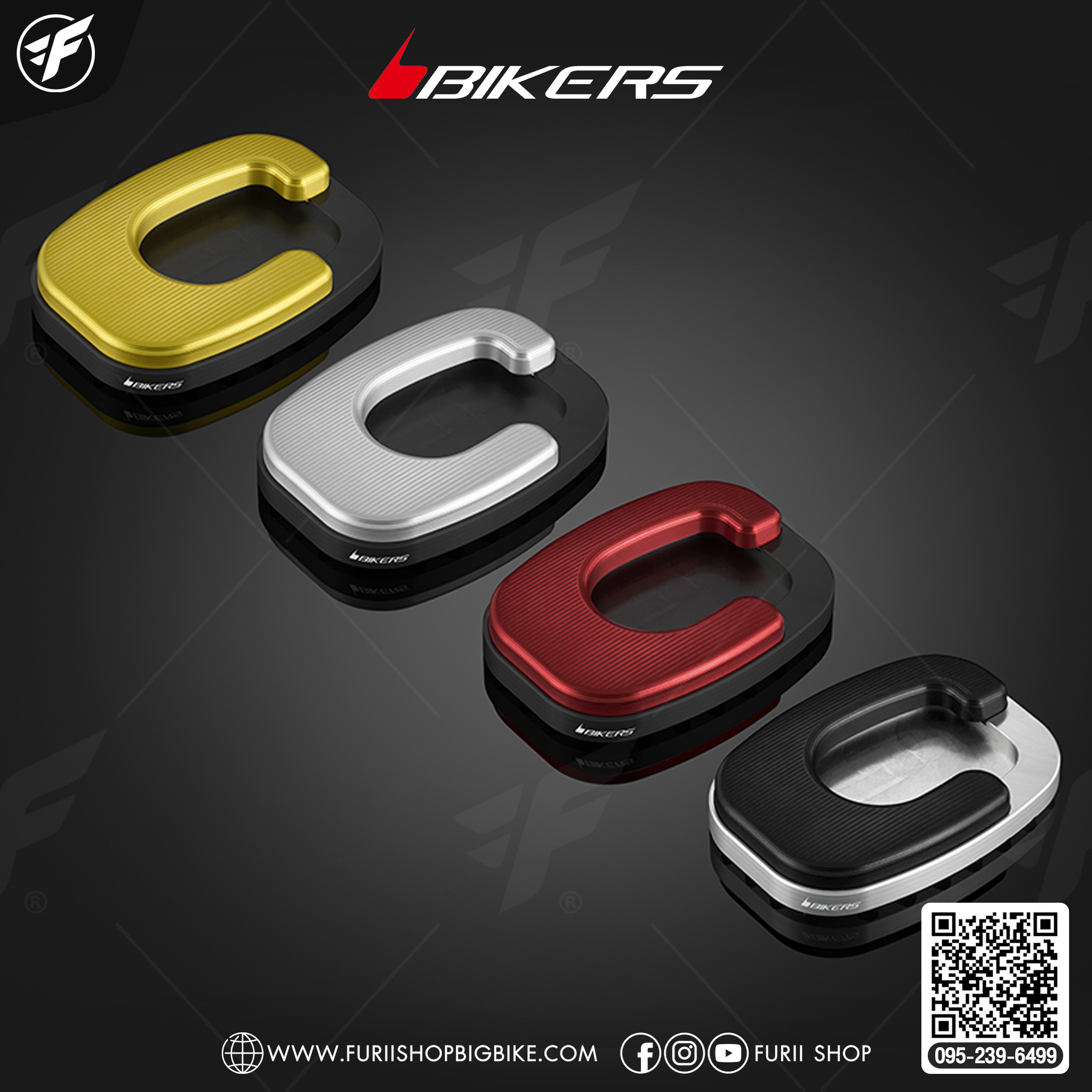 Bikers ตัวรองขาตั้ง (ตีนเป็ด) H0929 for Honda X-ADV 2021