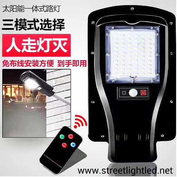 โคมไฟถนนled โซล่าเซลล์ 30w All In One