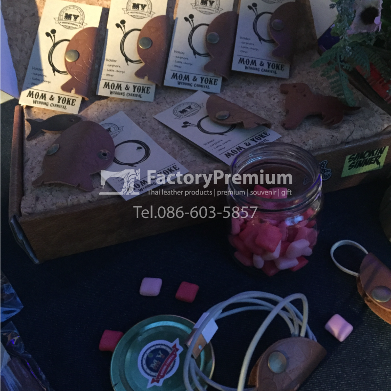 สายรัดอเนกประสงค์ ของชำร่วย ของที่ระลึก งานแต่ง