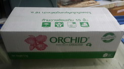 เนยออร์คิด จืด 1 kg/5kg