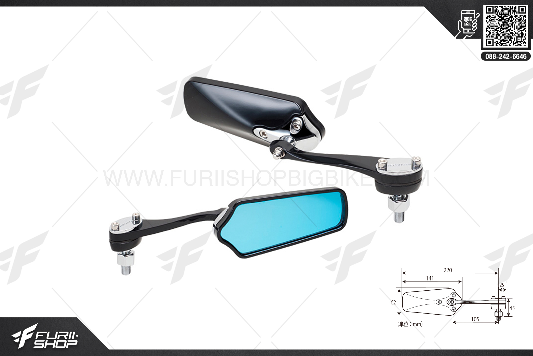 กระจก NAPOLEON AMS-104-10 สีดำ