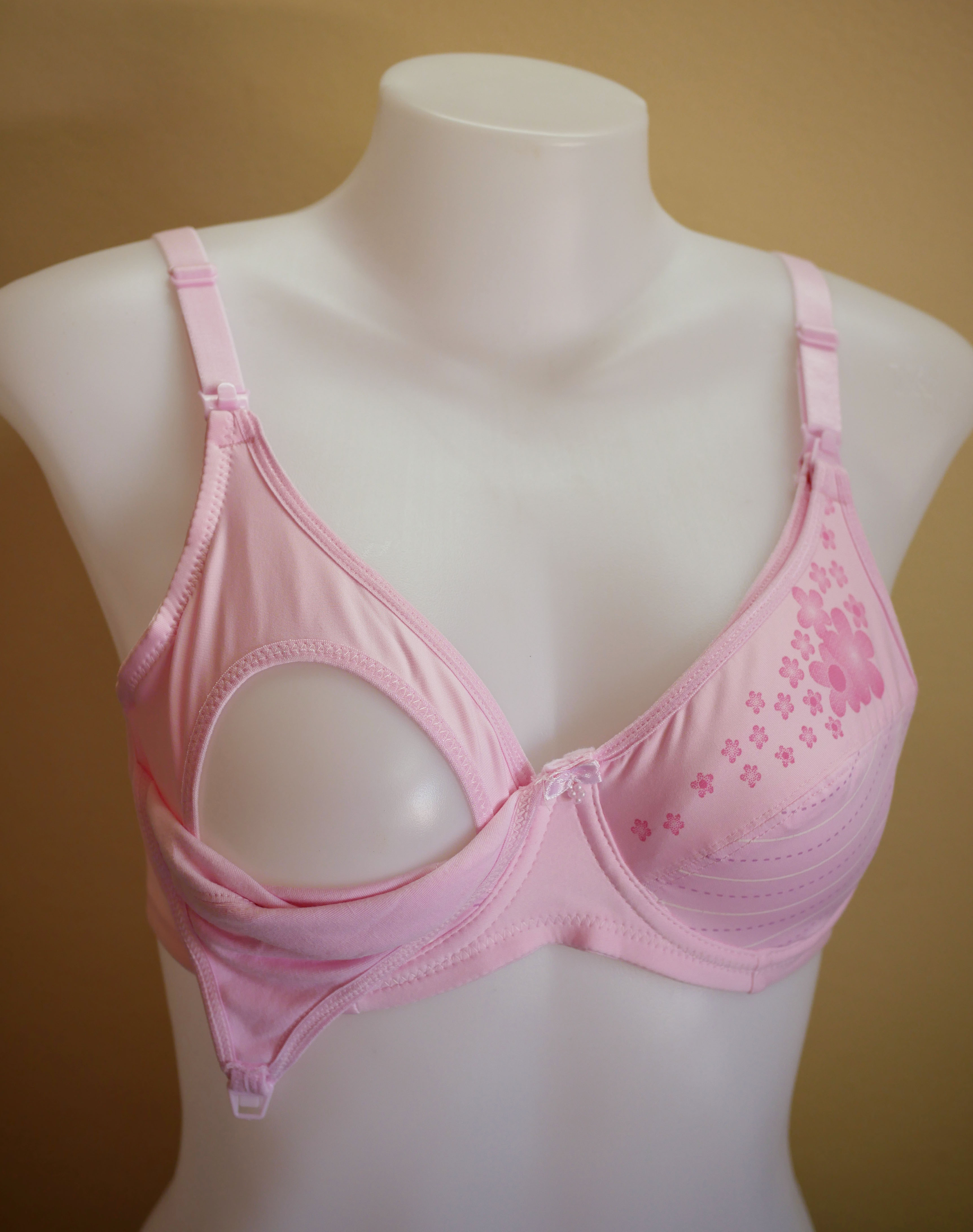 A529_[Size-34/75-สีชมพู]_เสื้อชั้นในให้นม-มีโครง